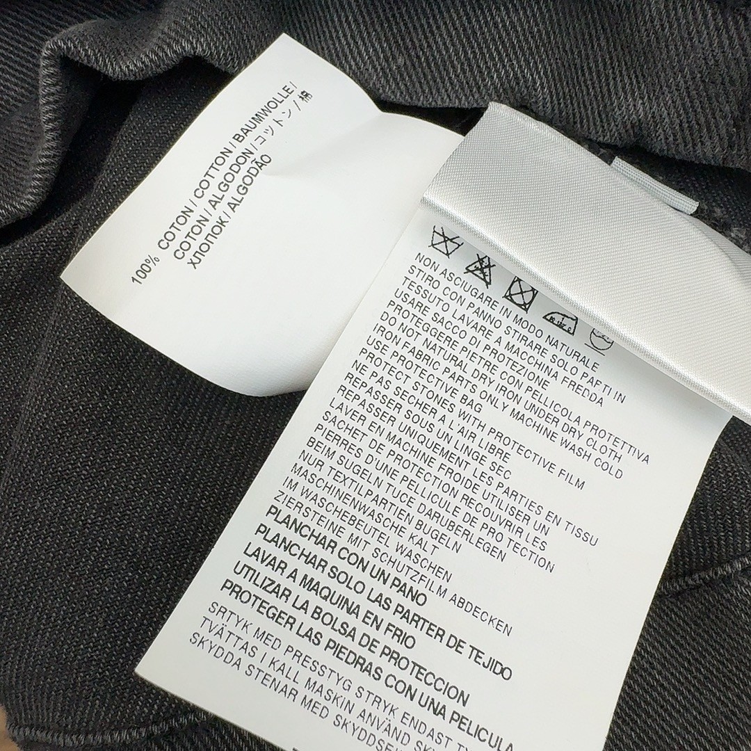 [MIU MIU-미우미우] 미우미우 블랙 데님 자켓