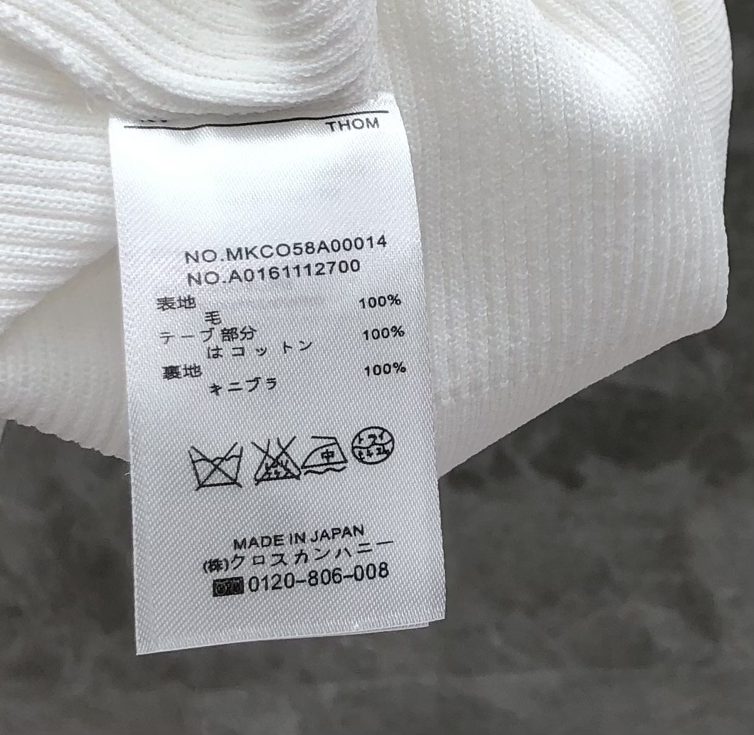 [TOM BROWNE -톰브라운 ] 톰브라운  카라 반팔 니트 화이트