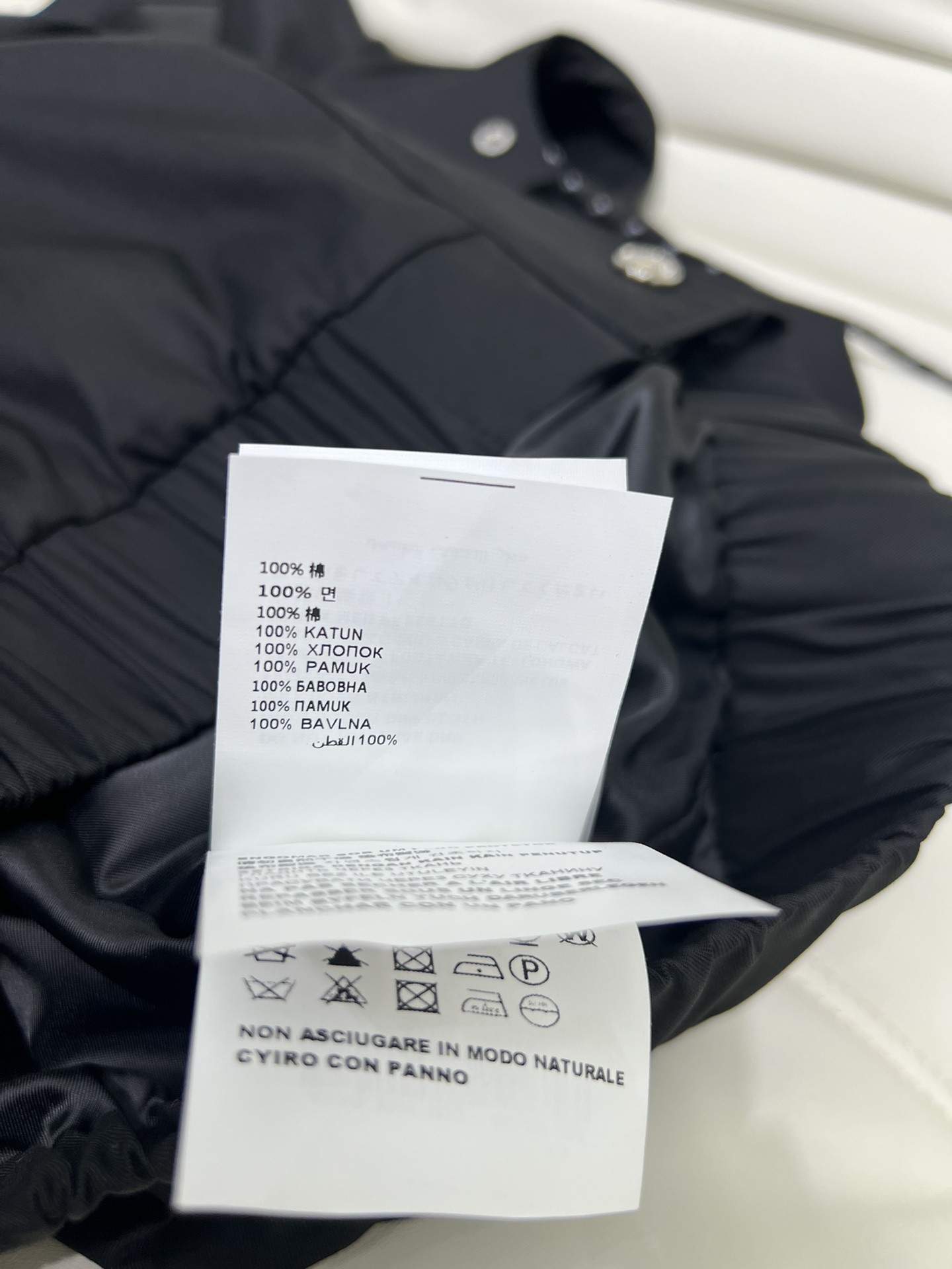 [MIU MIU-미우미우] 미우미우 바람막이