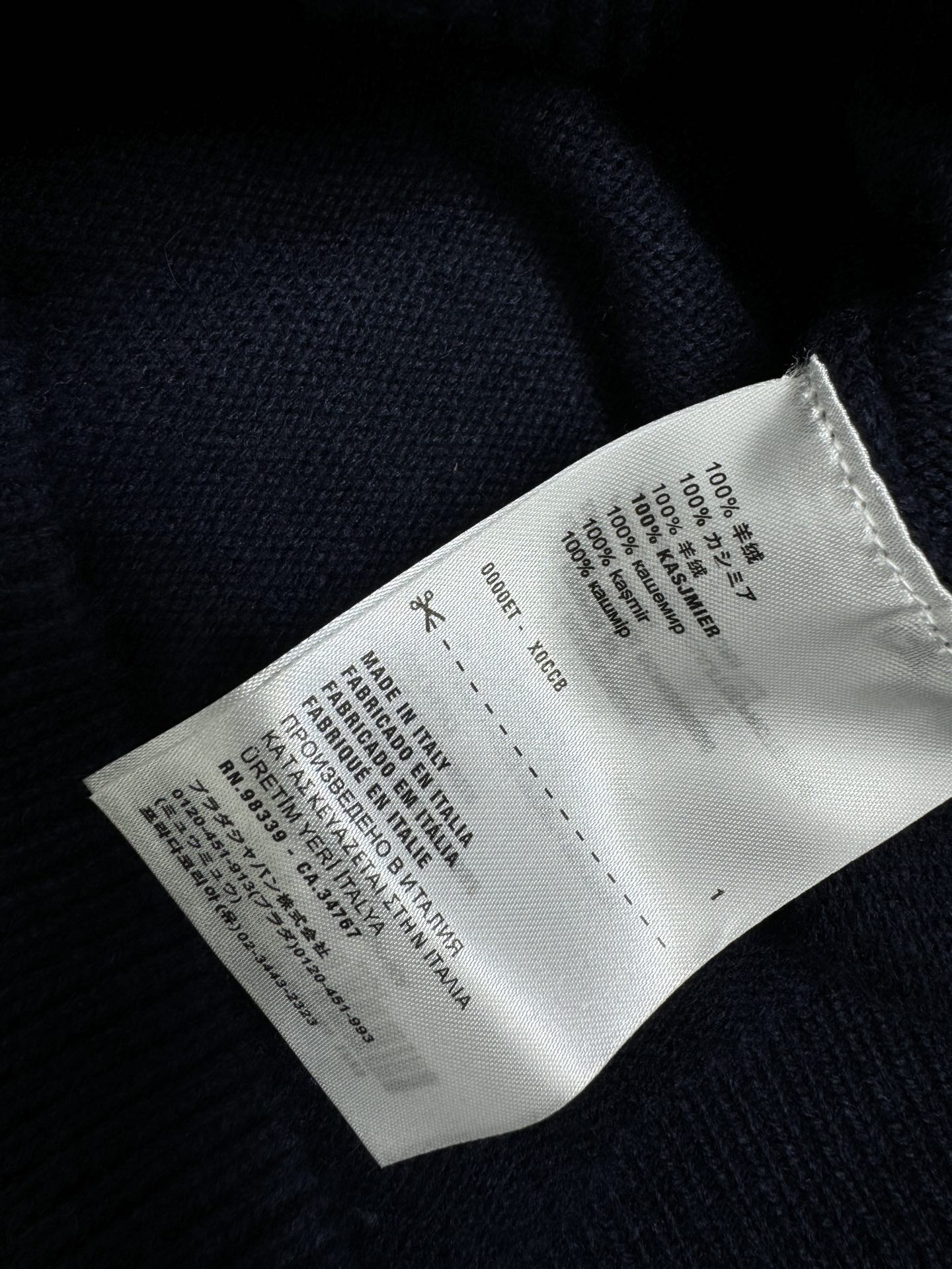 [MIU MIU-미우미우] 미우미우 크리스탈 장식 스웨터