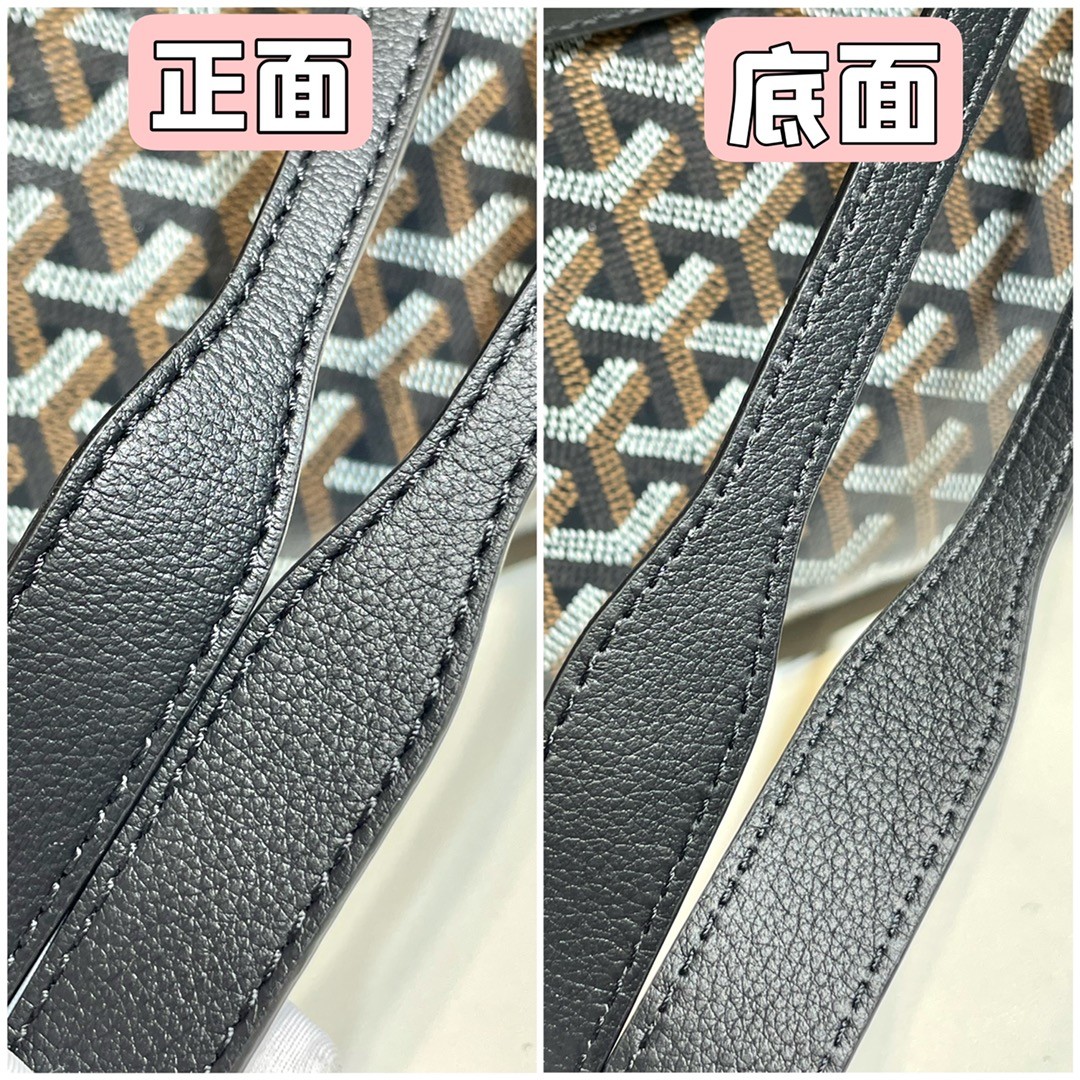 [GOYARD-고야드]   고야드  클레흐부아 생루이백백