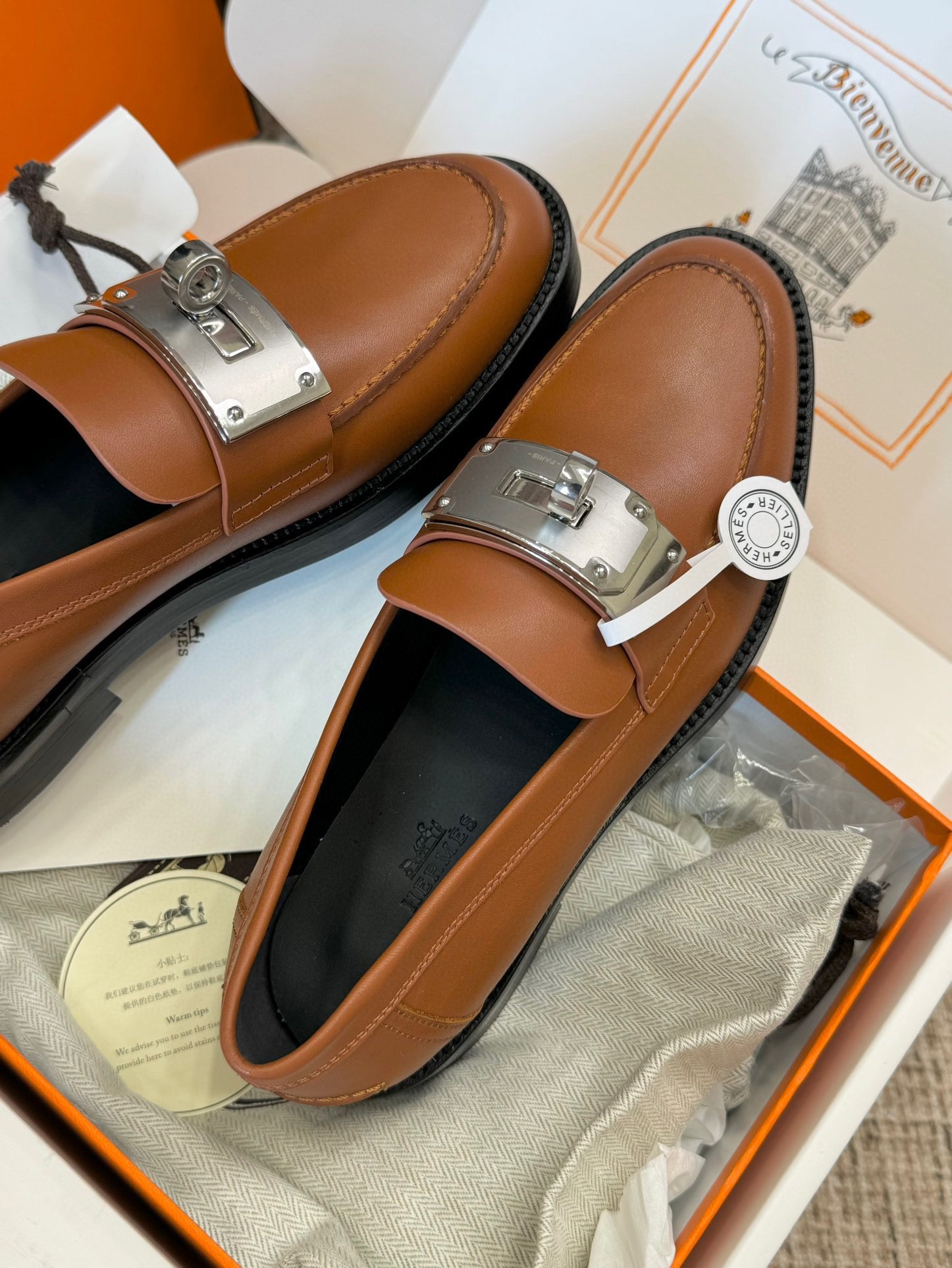 [HERMES-에르메스] 에르메스  캐주얼 스니커즈