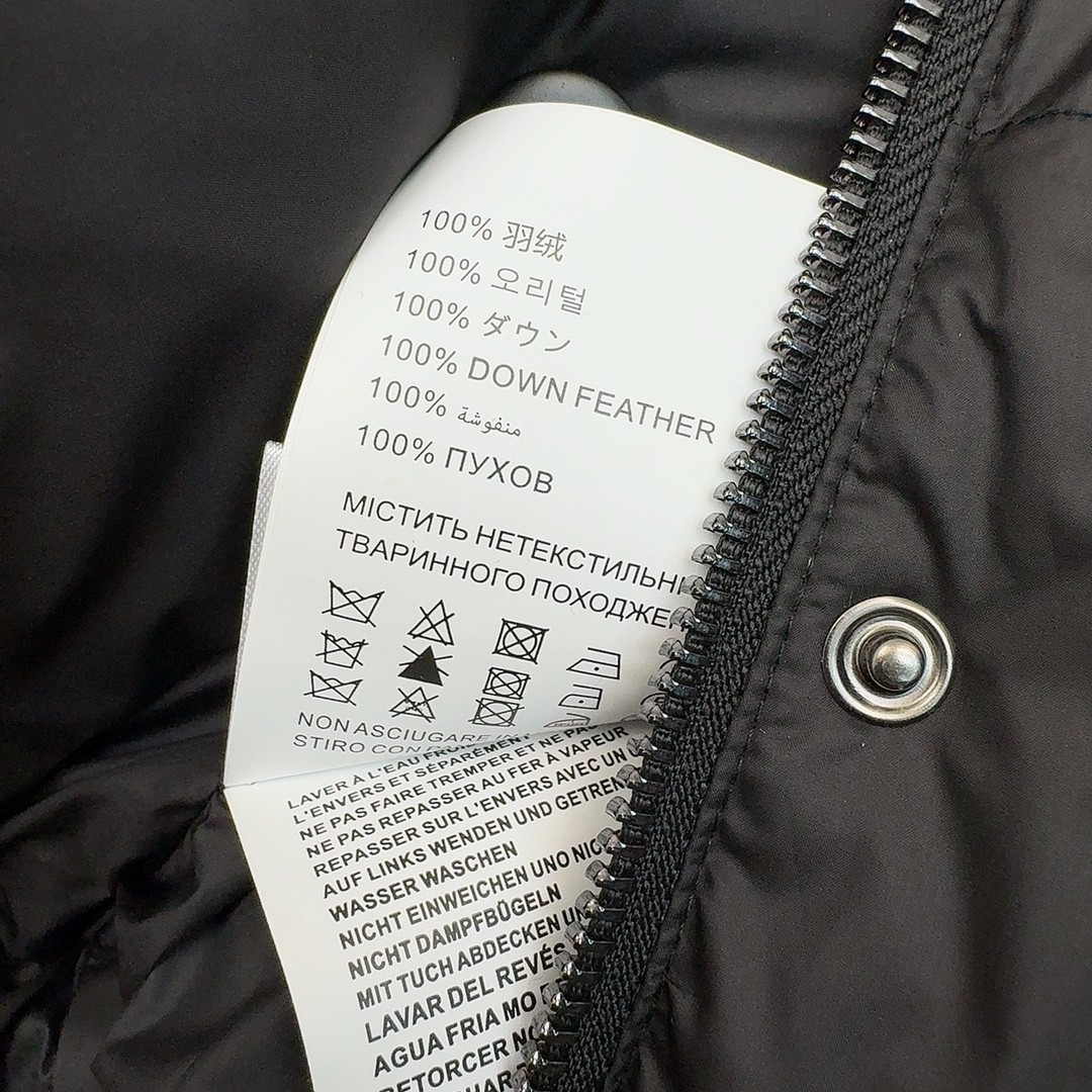 [MIU MIU-미우미우] 미우미우 크롭 패딩 점퍼