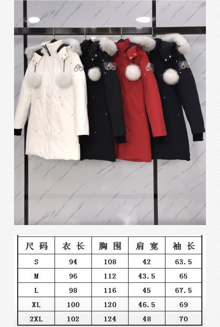 [Moose knuckles -무스너클 ]  무스너클 스틸링 여성 패딩 재킷     사이즈:S-XXL