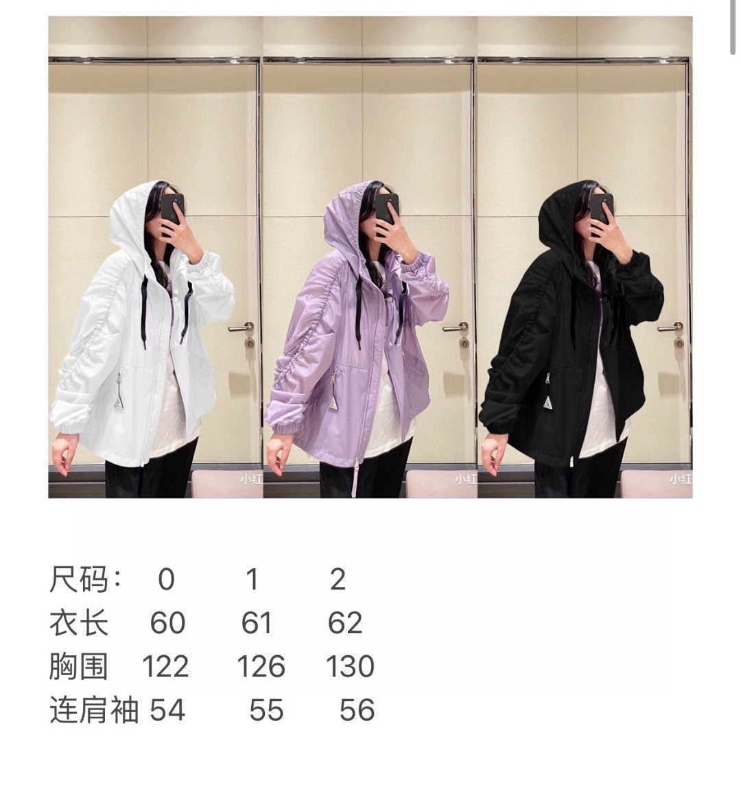 [MIU MIU-미우미우] 미우미우 가죽 탑 핸들 볼링백