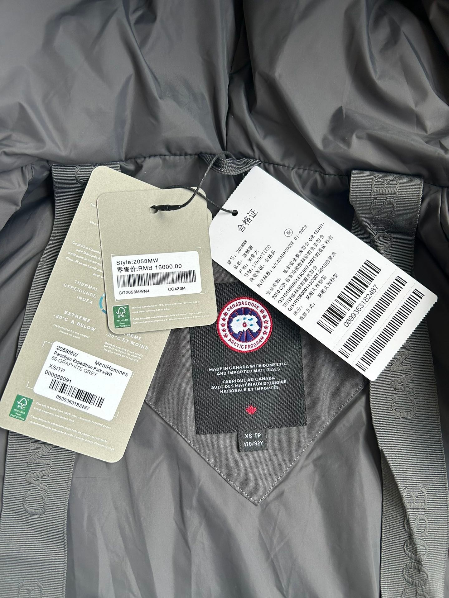 [ Canadagoose -캐나다구스 ]  캐나다구스 익스페디션 패딩