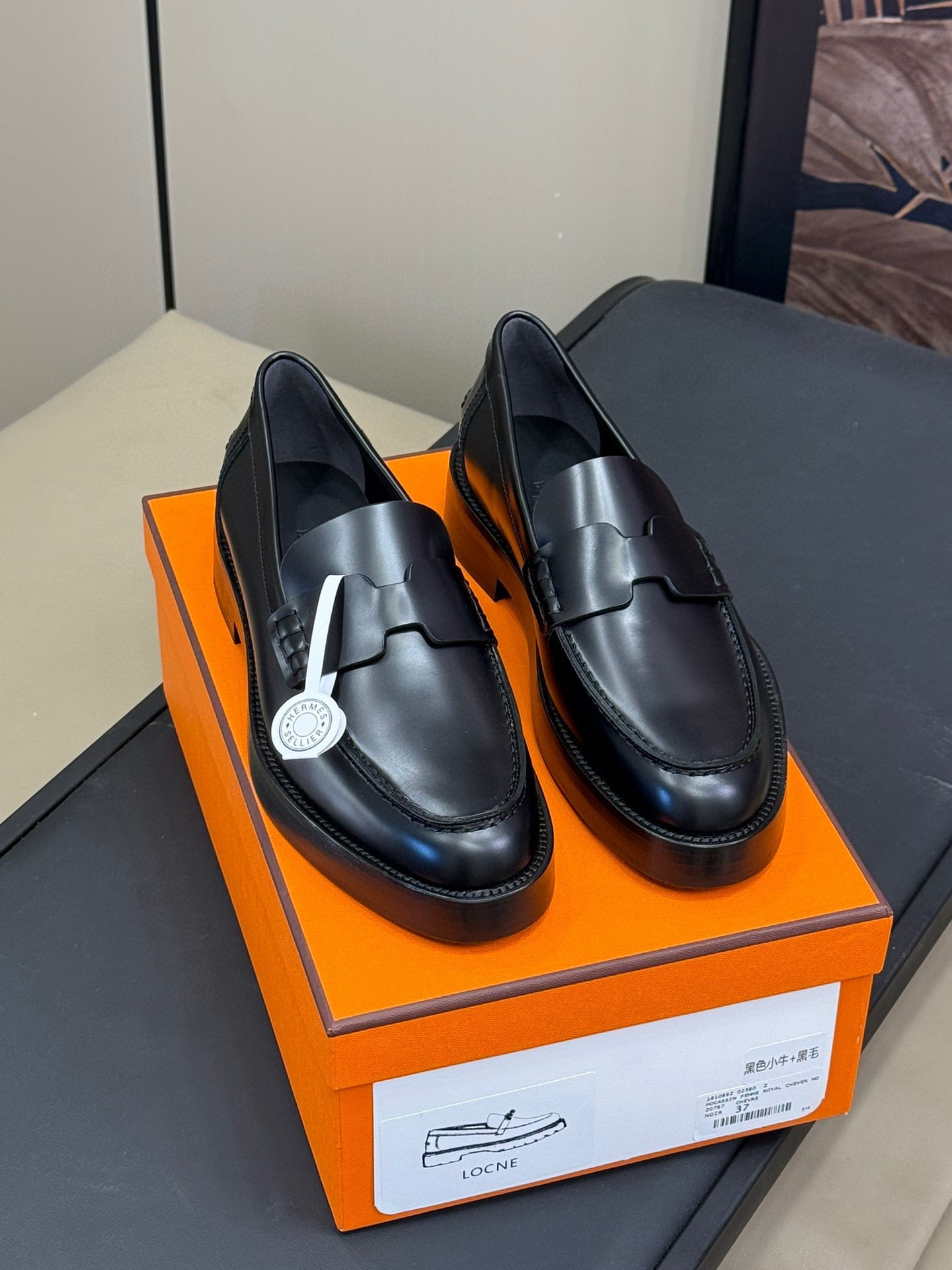 [HERMES-에르메스] 에르메스 파리 로퍼