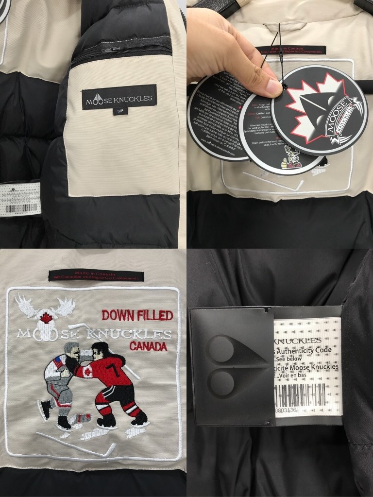 [Moose knuckles -무스너클 ]   무스너클  쓰리쿼터 다운 패딩 (남성용)