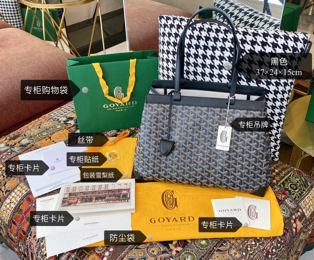 [GOYARD-고야드]  고야드 벨샤스 비유드백
