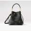 [LOUIS VUITTON-루이비통] 루이비통 네오노에 BB 버킷백