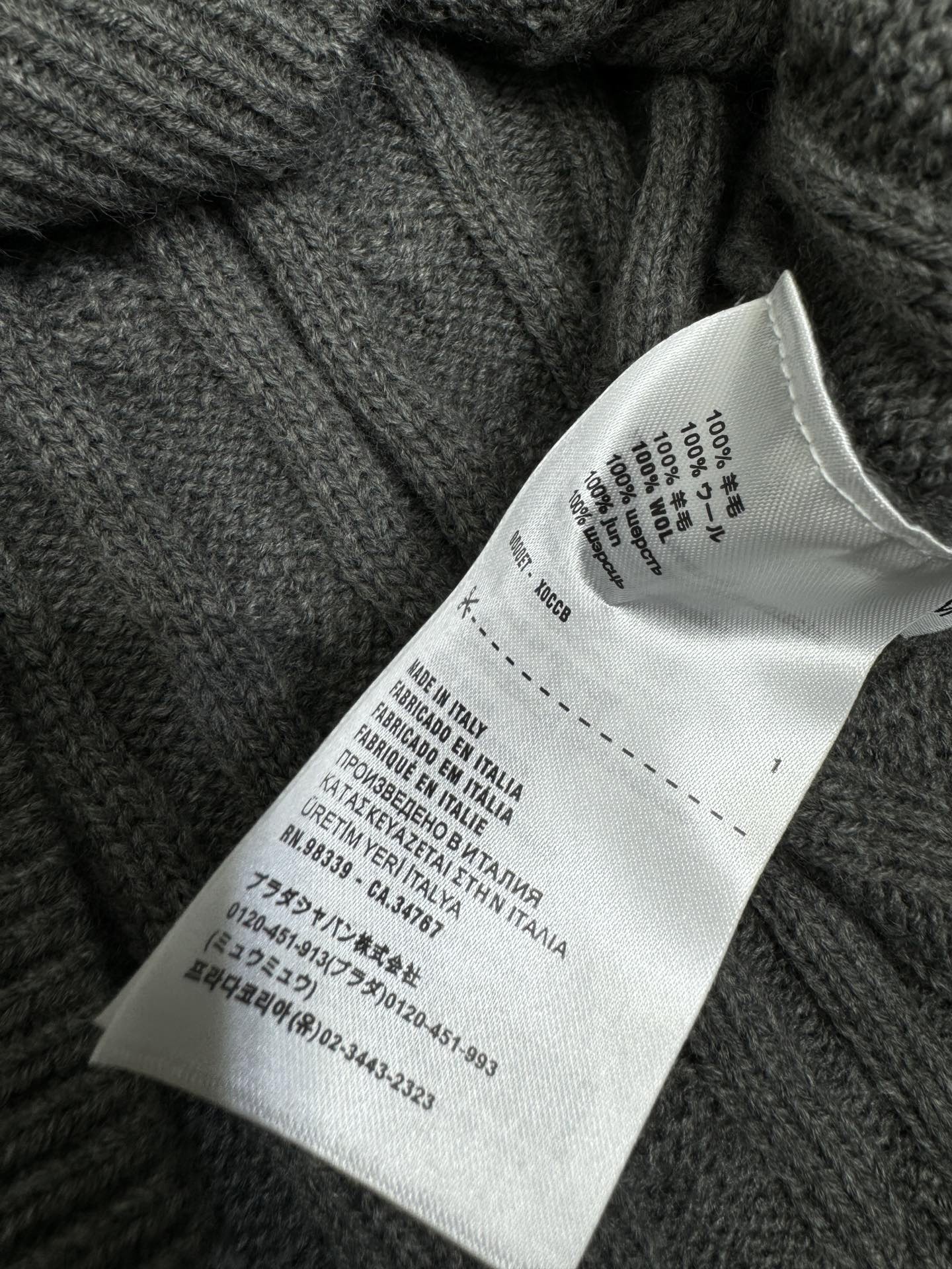 [MIU MIU-미우미우] 미우미우 케이블 크롭 니트