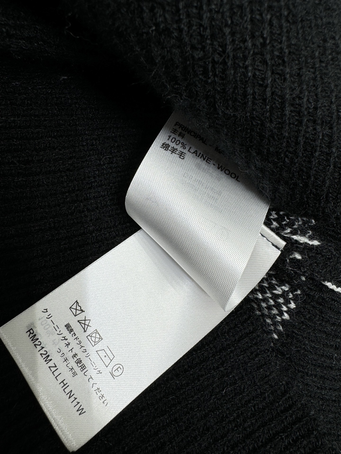 [LOUIS VUITTON-루이비통] 루이비통 니트