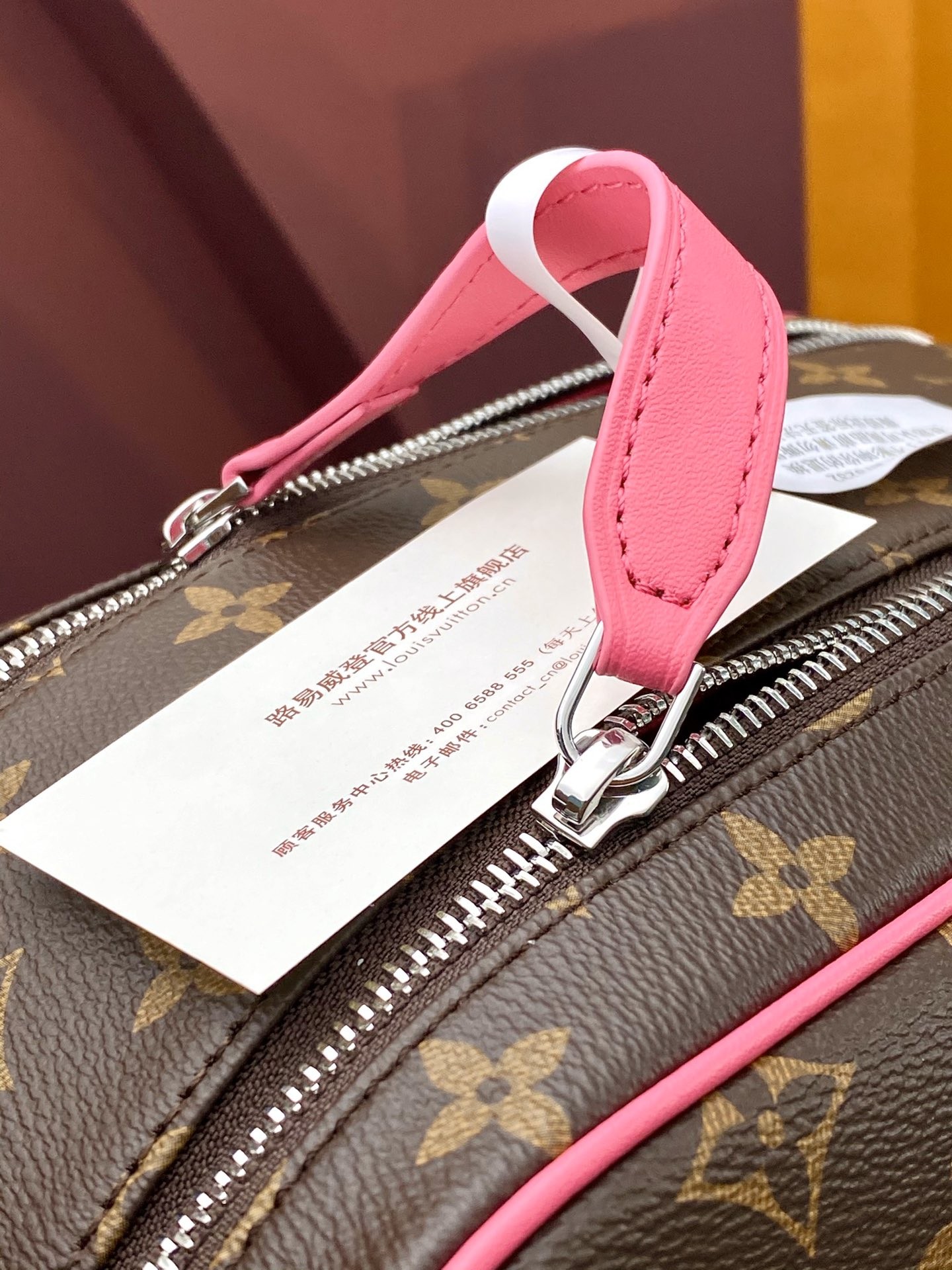 [LOUIS VUITTON-루이비통] 루이비통 토일렛 도프 파우치 M12641