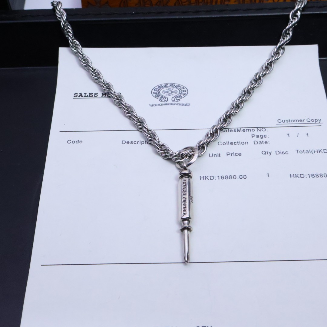 [CHROM HEARTS -크롬하츠] 크롬하츠 크로스 팬던트 목걸이