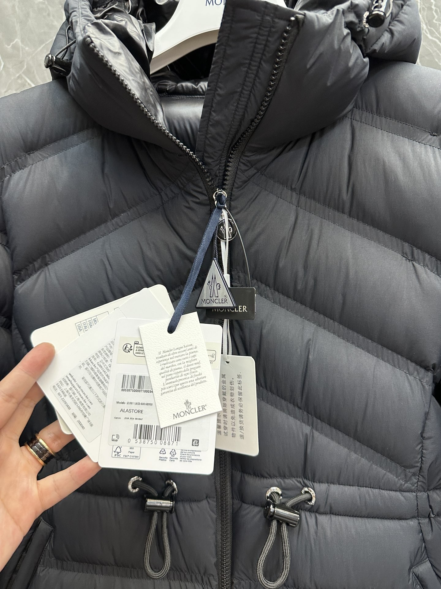 [MONCLER-몽클레어] 몽클레어 알라스토어 롱 패딩