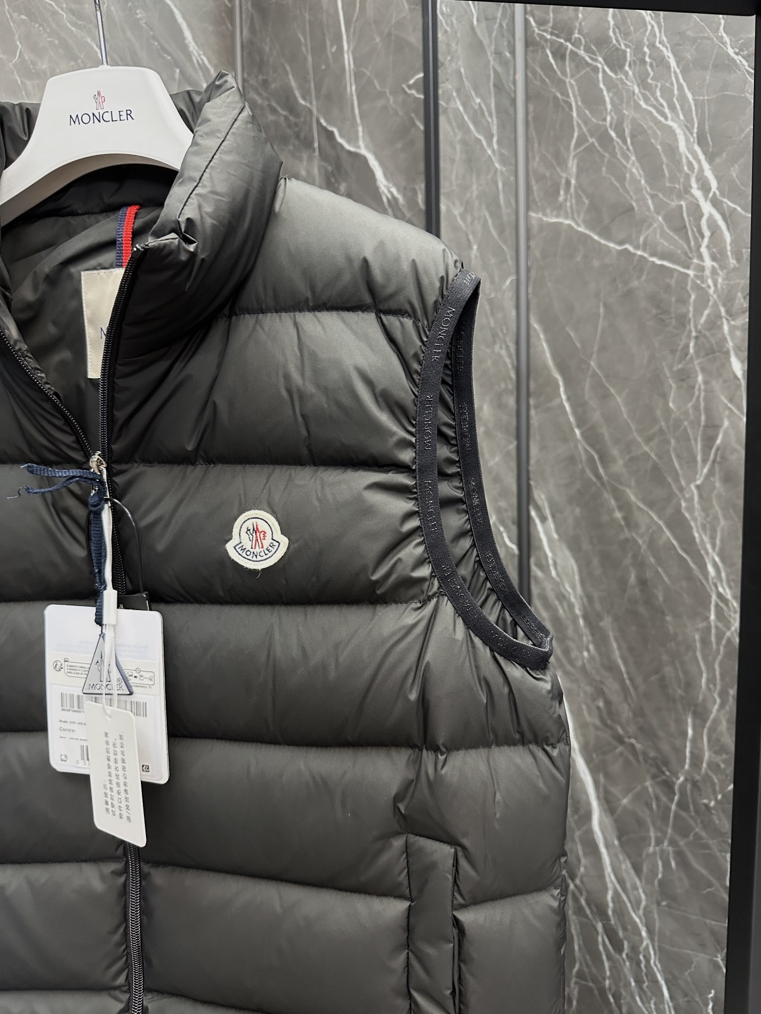 [MONCLER-몽클레어] 몽클레어 콘트린 남성 패딩 조끼