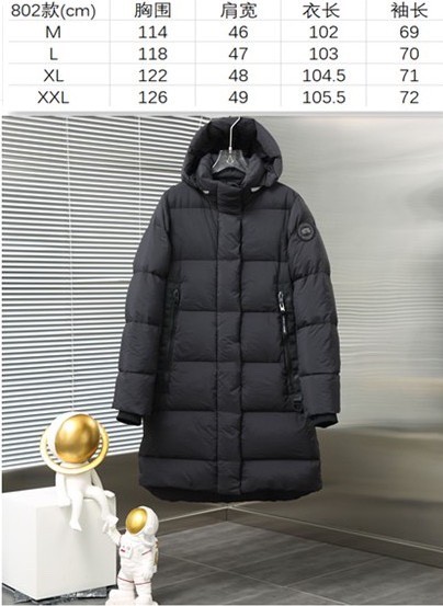 [ Canadagoose -캐나다구스 ]  캐나다구스 파카 패딩