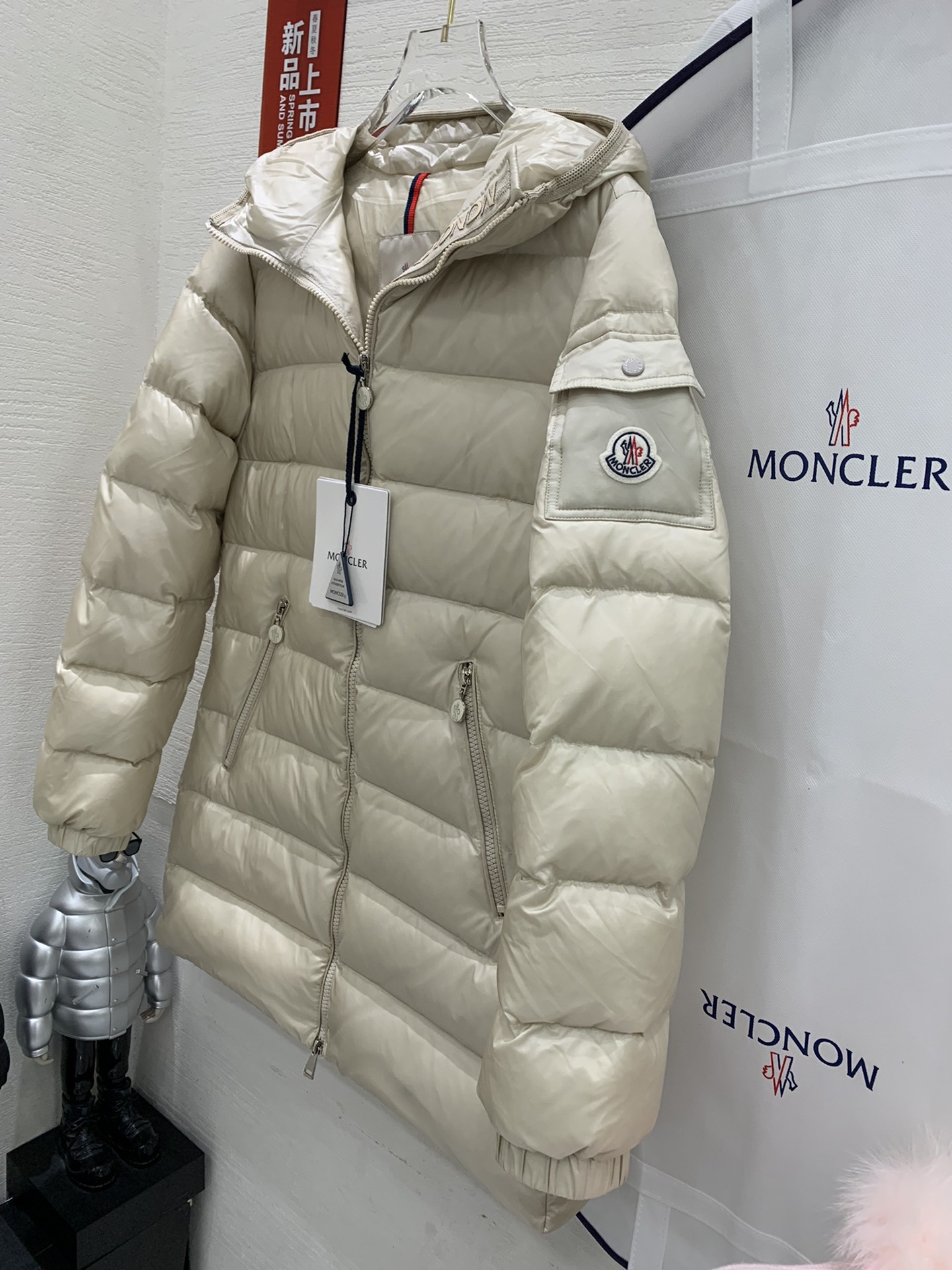 [MONCLER-몽클레어]  몽클레어 글레멘츠 여성 패딩