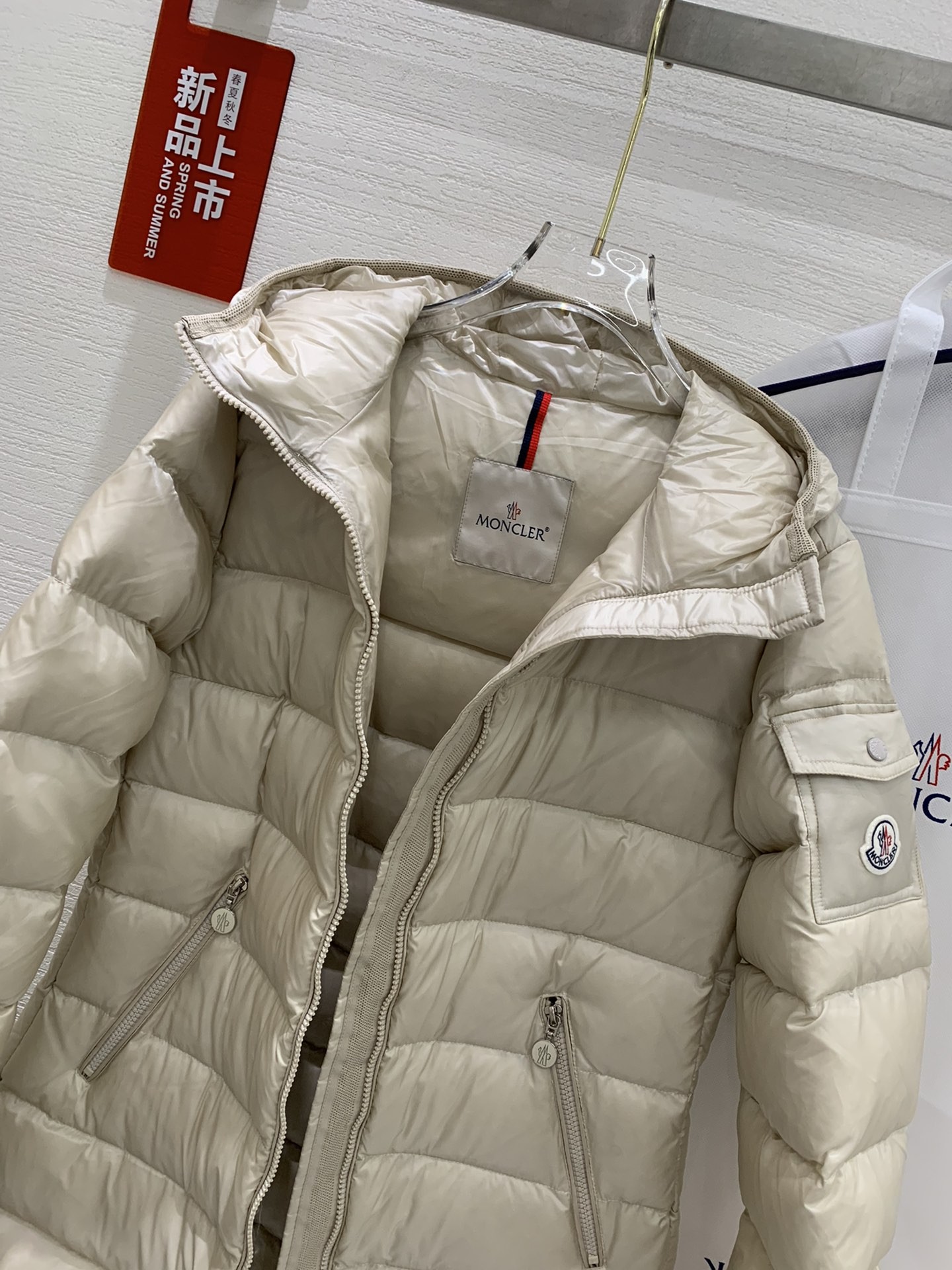 [MONCLER-몽클레어]  몽클레어 글레멘츠 여성 패딩
