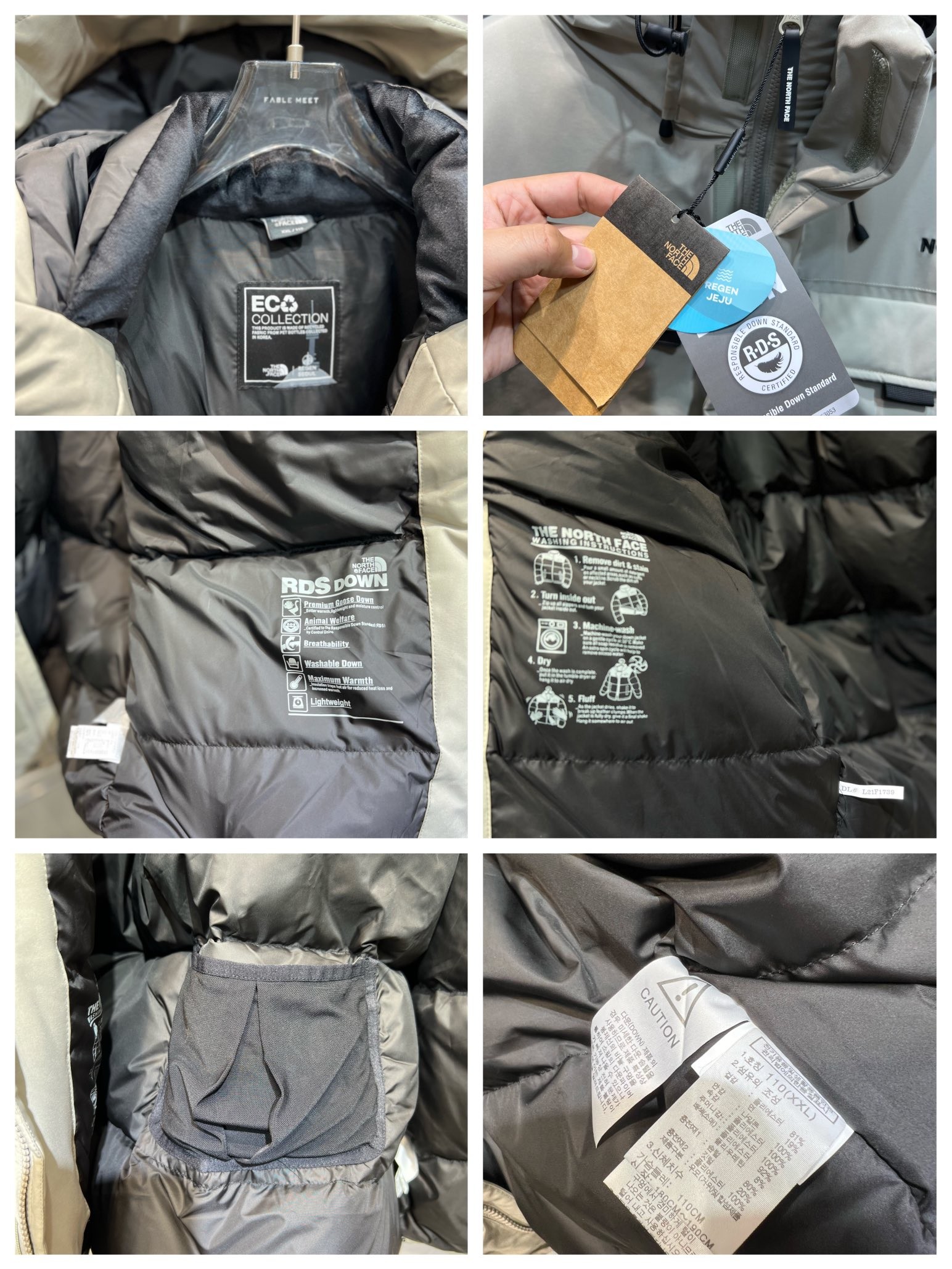 [THE NORTH  FACE ] 노스페이스 에코 폴라 다운 패딩