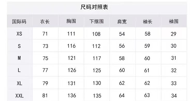[THE NORTH  FACE ] 노스페이스 에코 폴라 다운 패딩