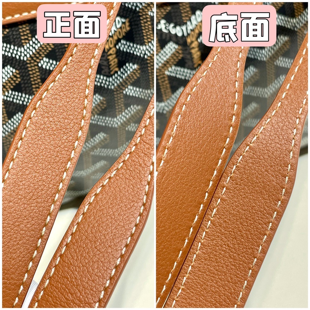 [GOYARD-고야드]  고야드  클레흐부아 생루이백백