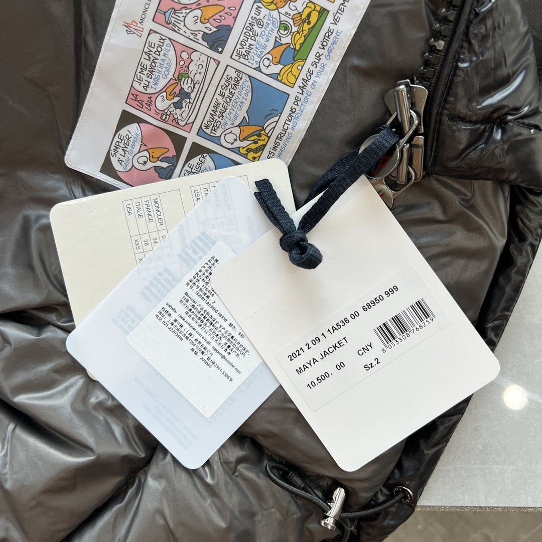 [MONCLER-몽클레어]  몽클레어 마야 쇼트 다운 패딩 재킷