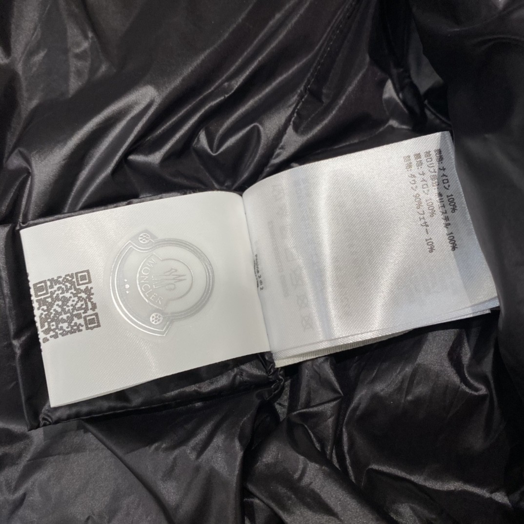 [MONCLER-몽클레어] 몽클레어 보에드 숏패딩