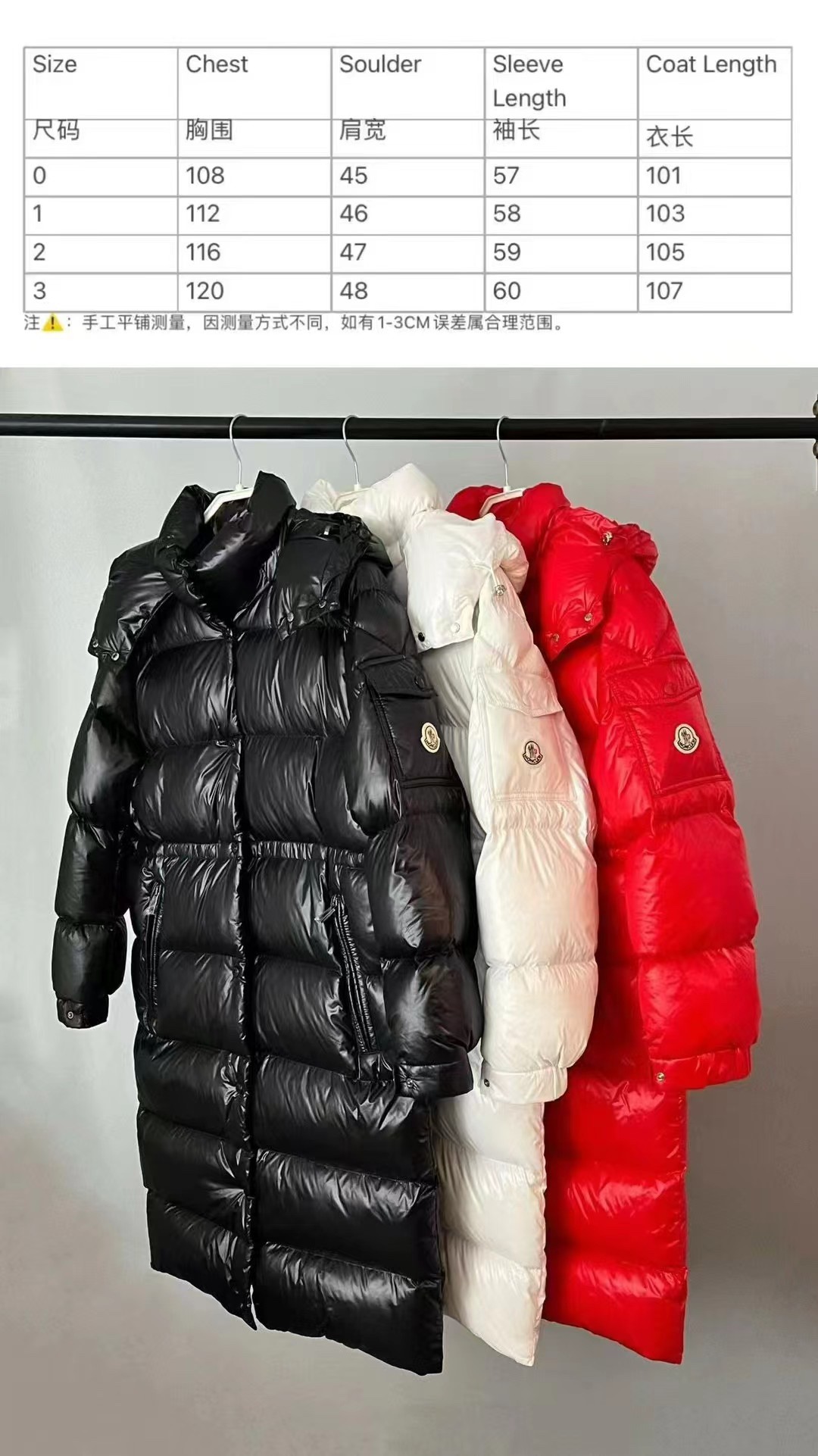 [MONCLER-몽클레어] 몽클레어  카베다즈 롱 패딩