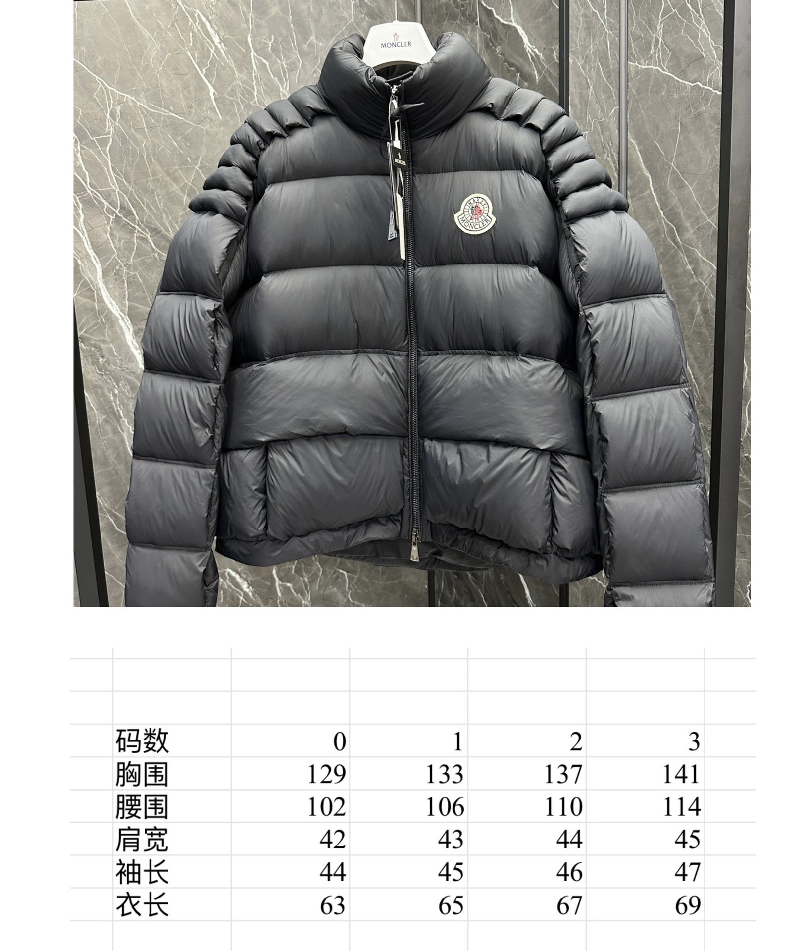 [MONCLER-몽클레어] 몽클레어 쇼트 다운 패딩
