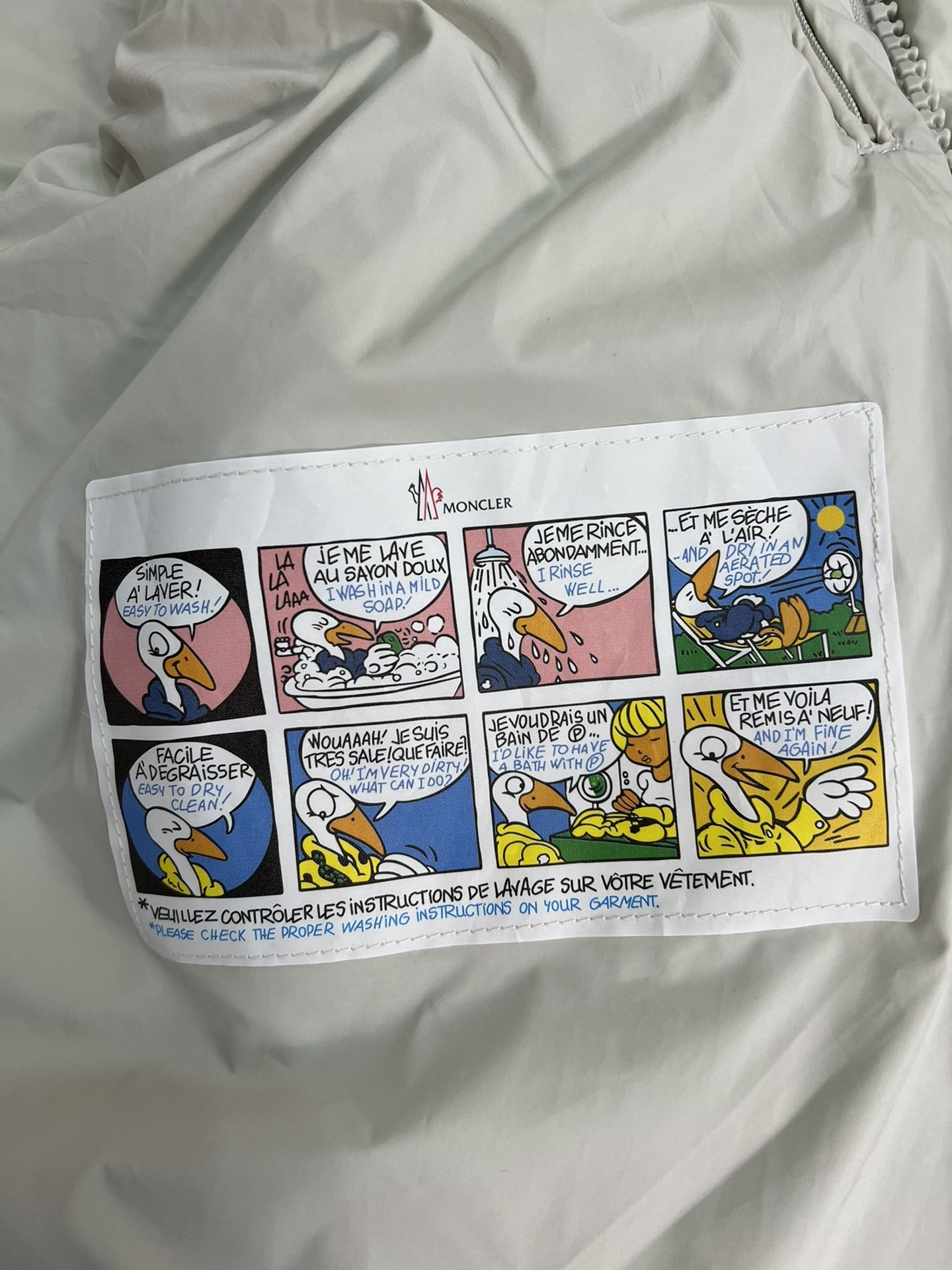 [MONCLER-몽클레어] 몽클레어 마야 패딩