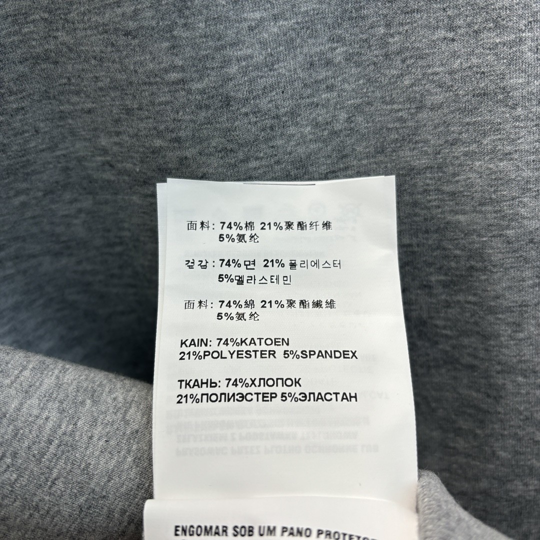 [MIU MIU-미우미우] 미우미우 여성 자켓 상하세트