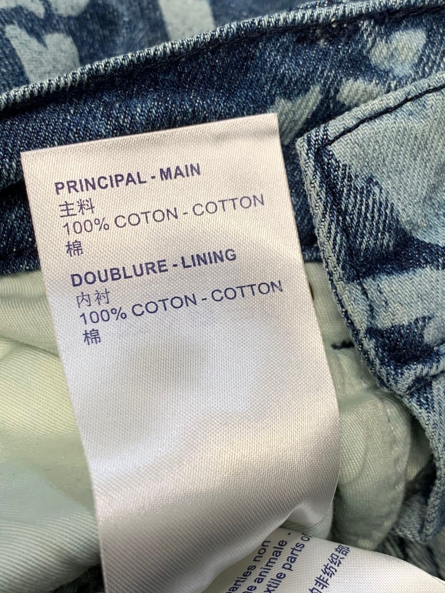 [LOUIS VUITTON-루이비통] 루이비통 여성용 블루 로고 캐쥬얼 청바지