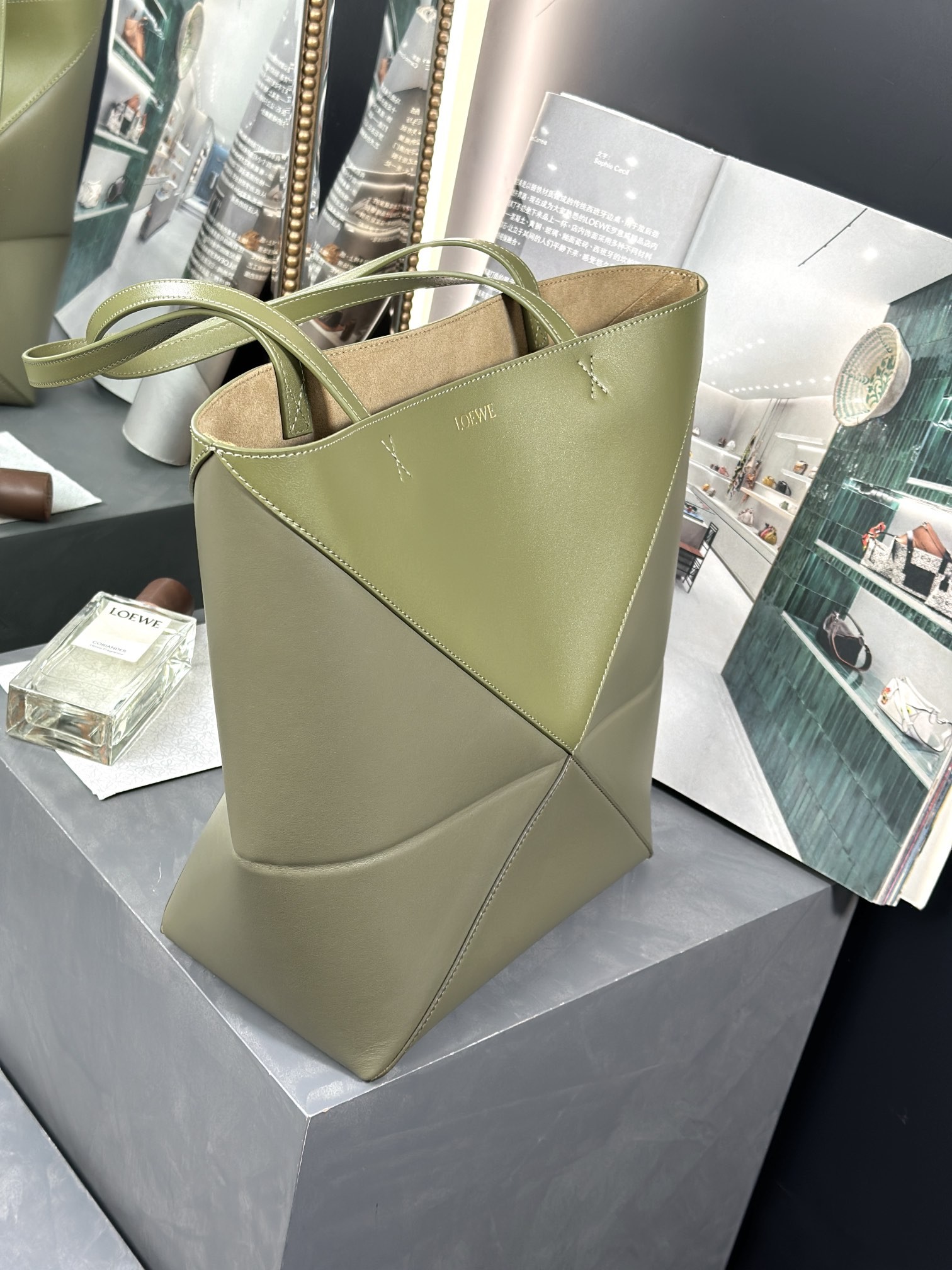 로에베 퍼즐 폴드 토트백