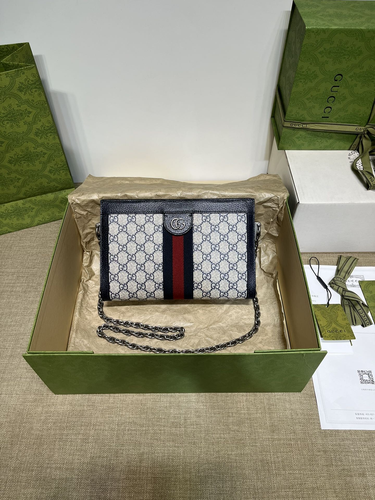 구찌 오피디아 GG 수프림 스몰 숄더백