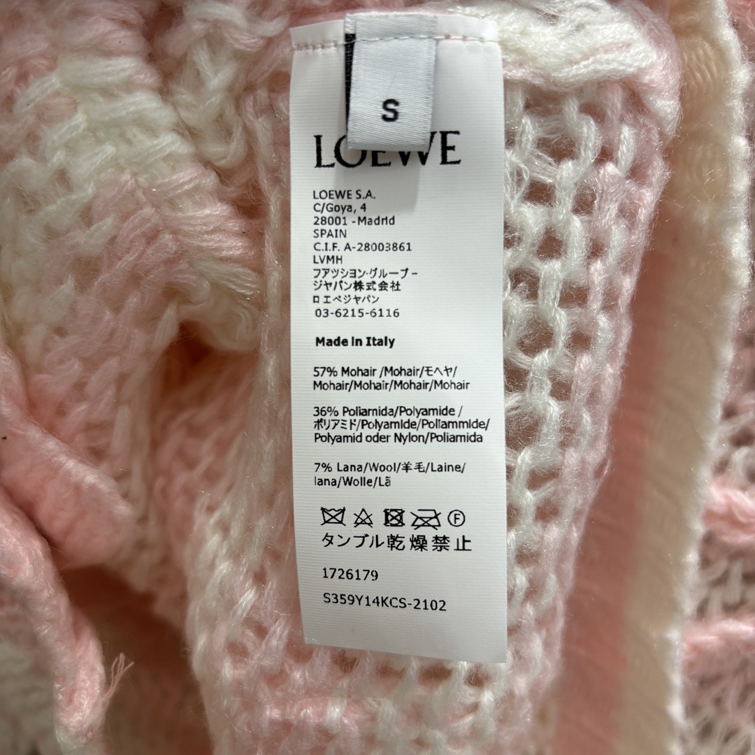 [LOEWE-로에베] 로에베  아나그램 가디건