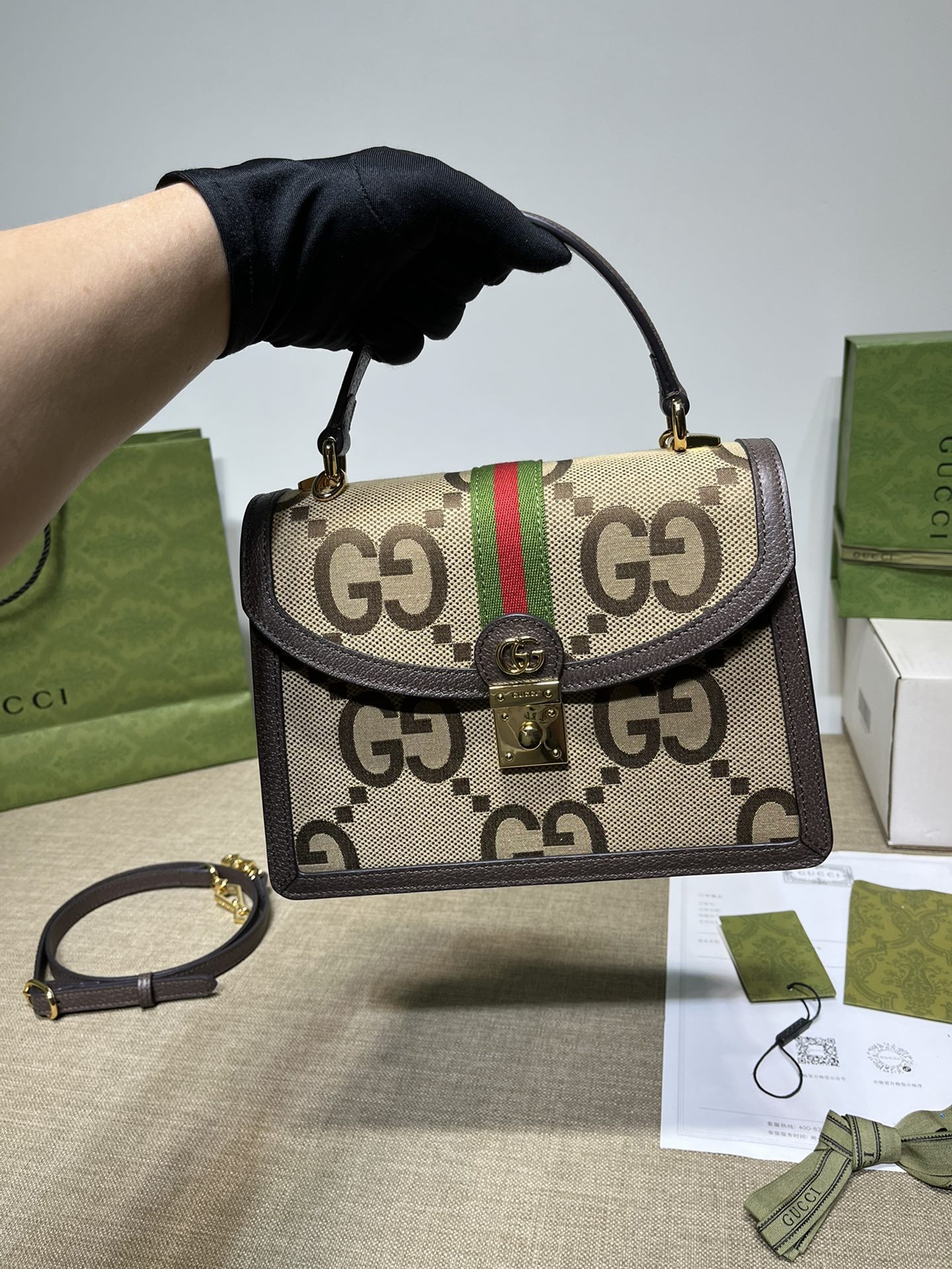 [GUCCI-구찌] ]구찌 오피디아 웹 스몰 탑 핸들백