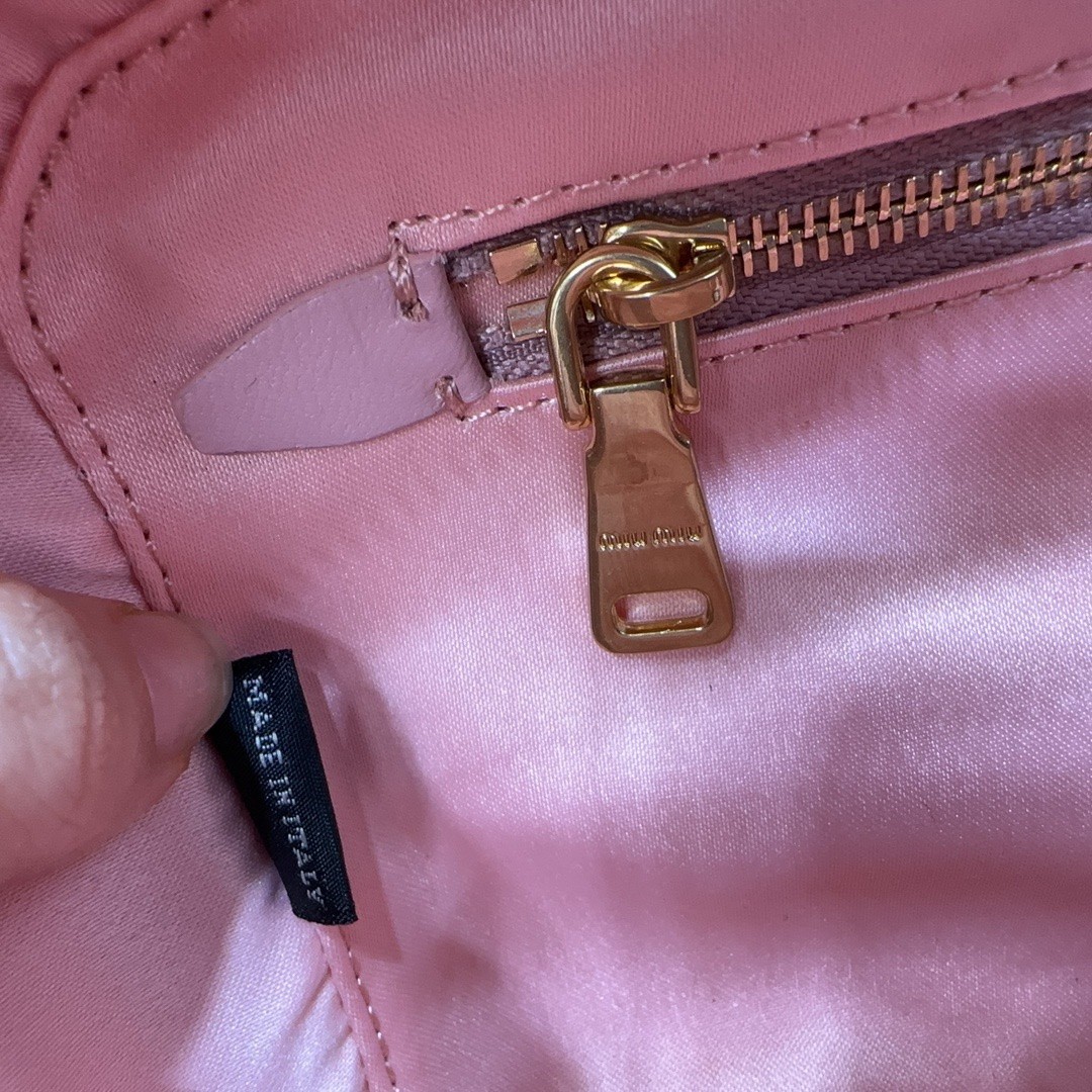 미우미우 아르카디 마테라쎄 토트백