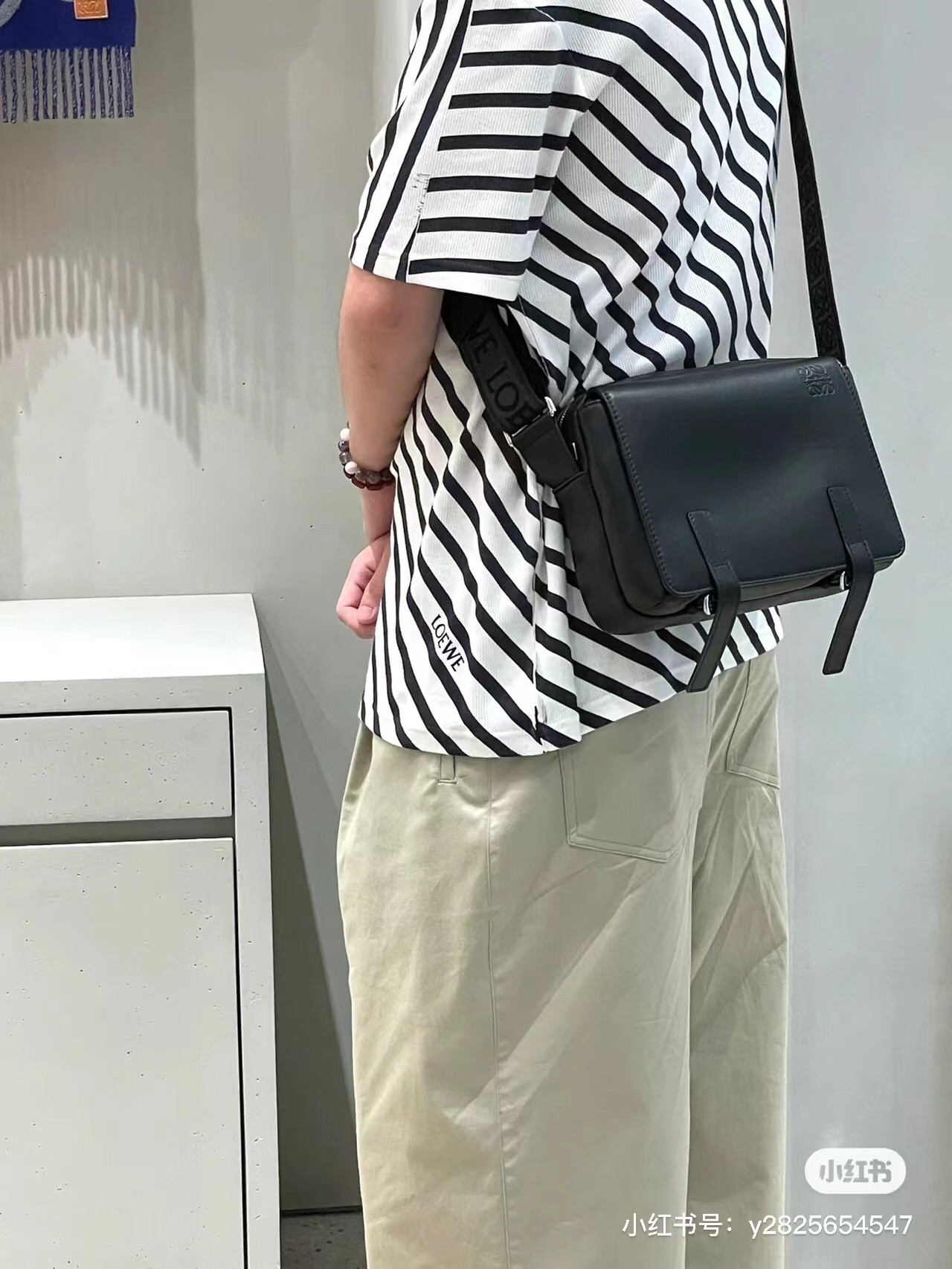 로에베 밀리터리 메신저백