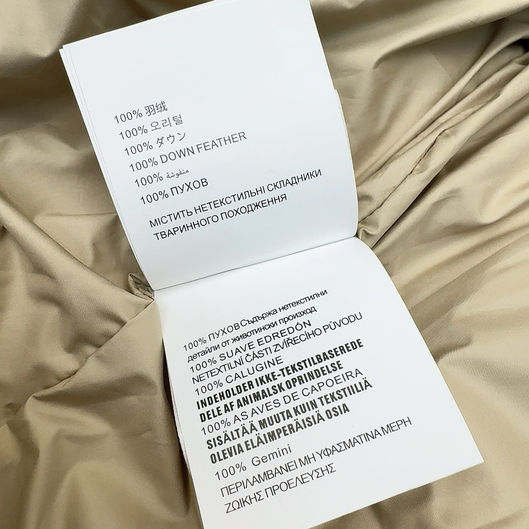 [MIU MIU-미우미우] 미우미우 패딩 조끼