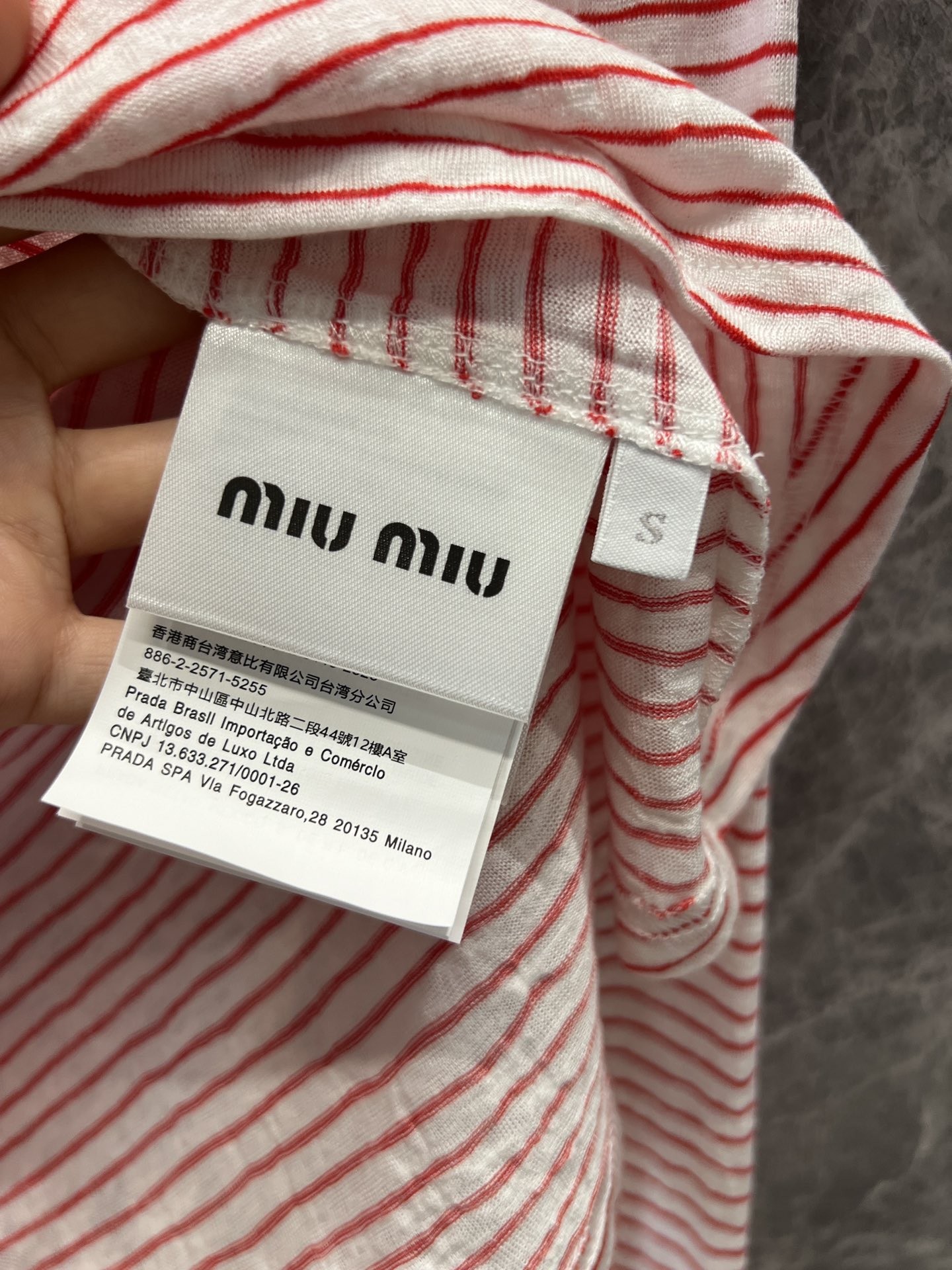 [MIUMIU-미우미우] 미우미우 스트라이프 티셔츠