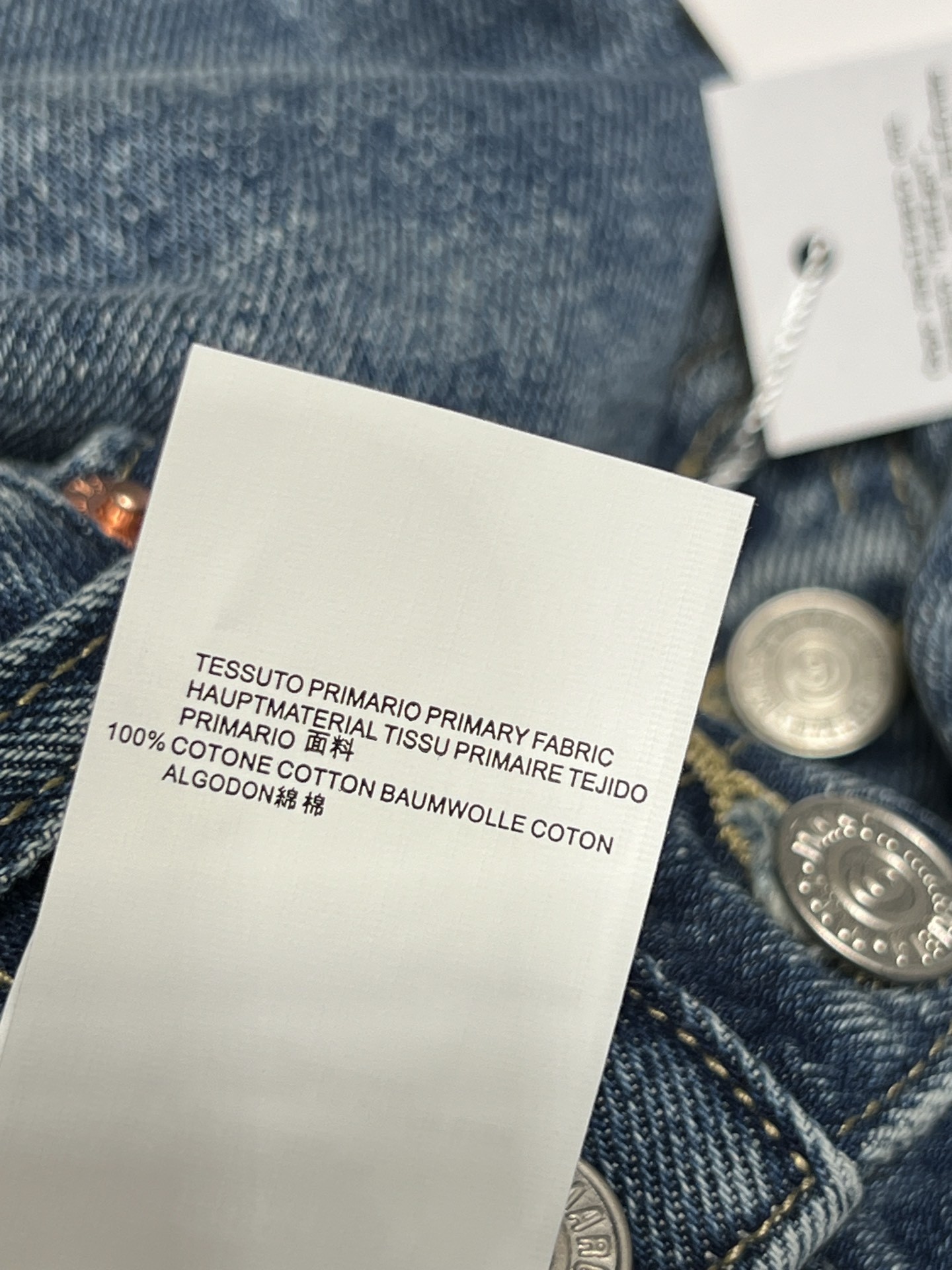 [Maison margiela-메종 마르지엘라 ] 메종 마르지엘라 릴렉스 미드라이즈 진