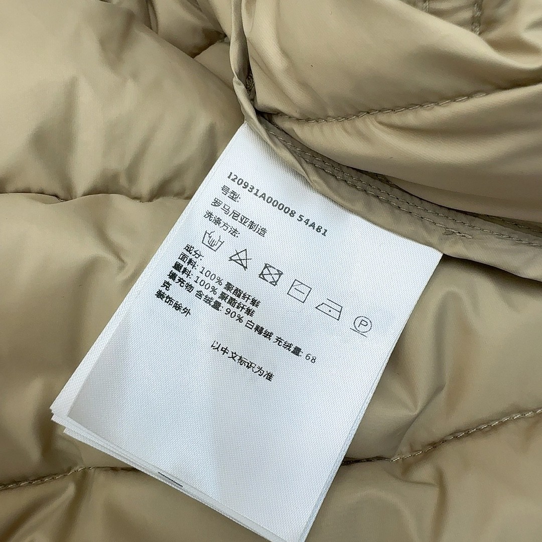 [MONCLER-몽클레어] 몽클레어 로고 패치다운 패딩