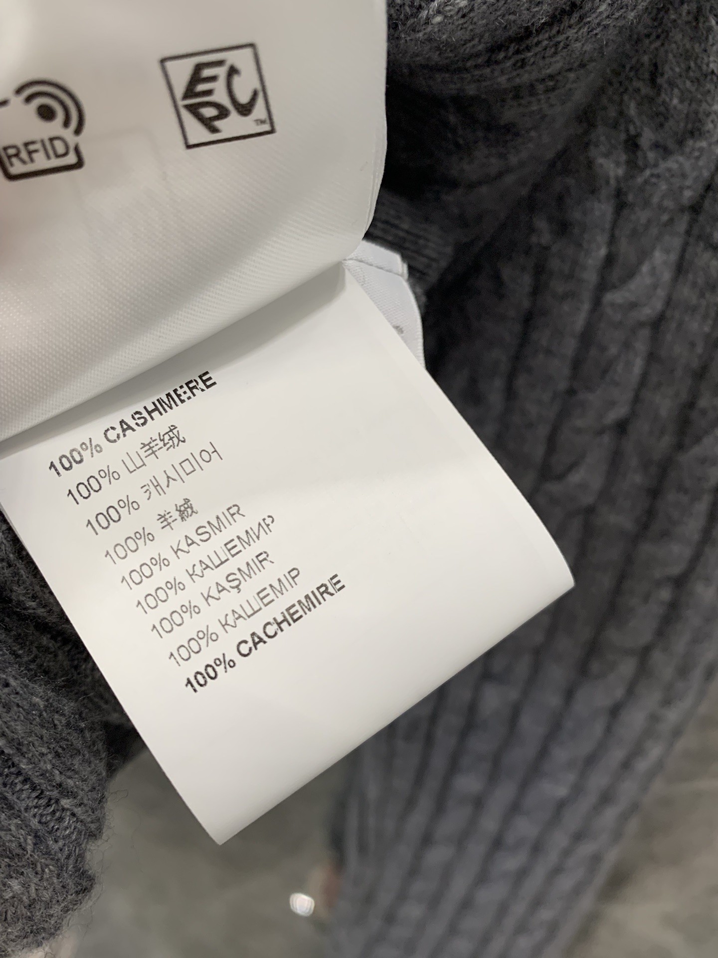 [MIUMIU-미우미우] 미우미우 라운드 꽈배기 가디건