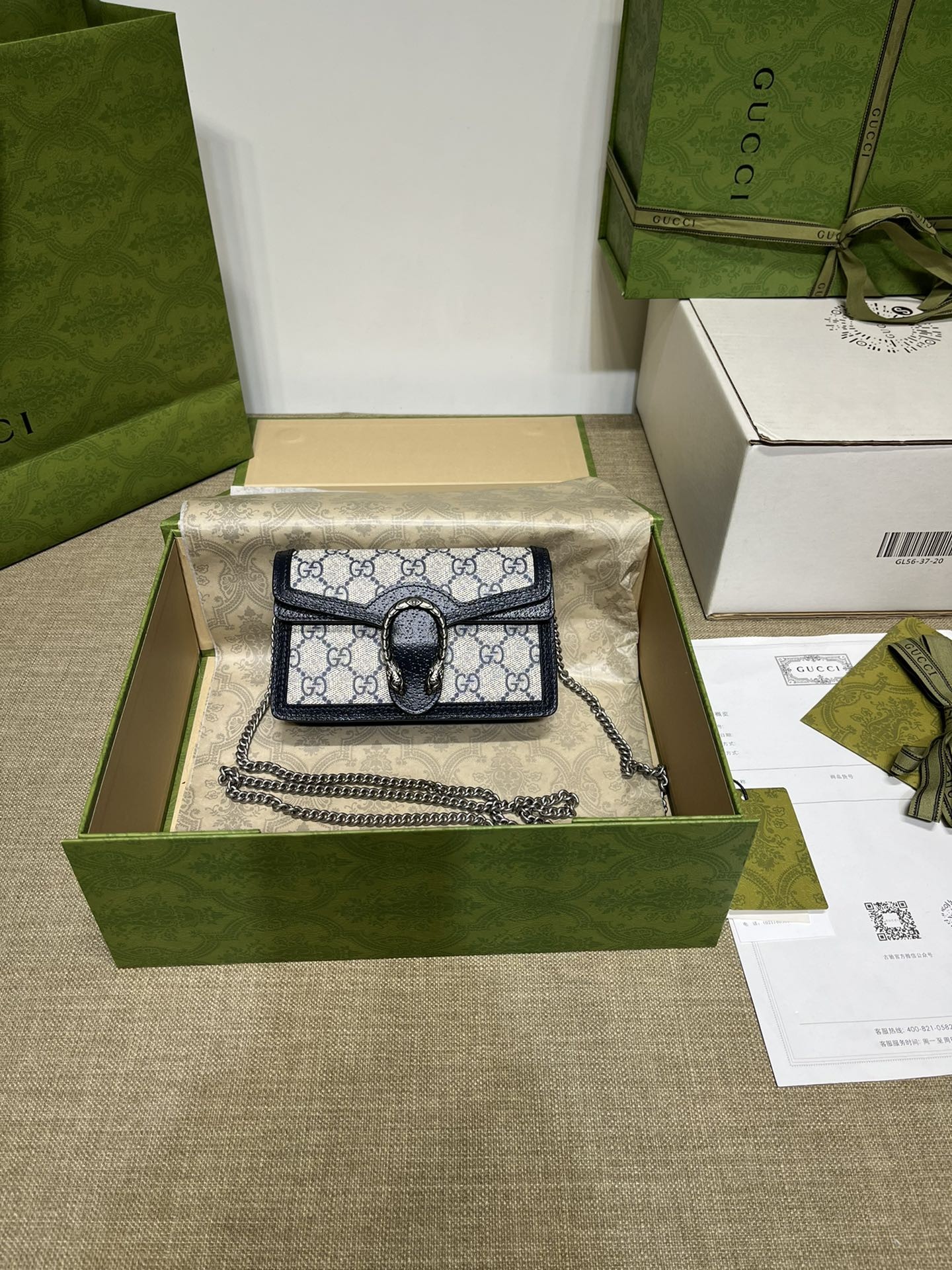 구찌 오피디아 GG 수프림 스몰 숄더백