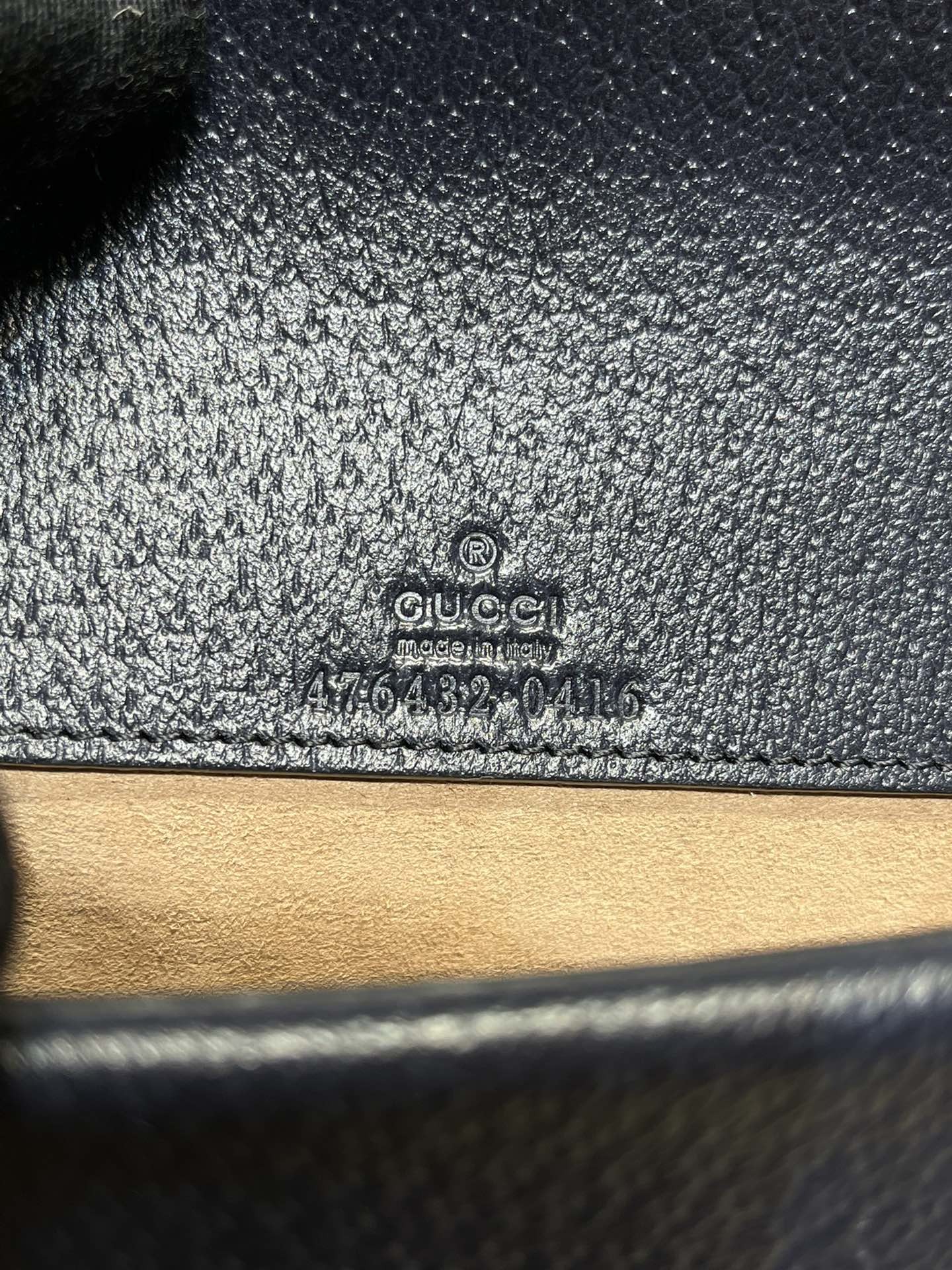 구찌 오피디아 GG 수프림 스몰 숄더백