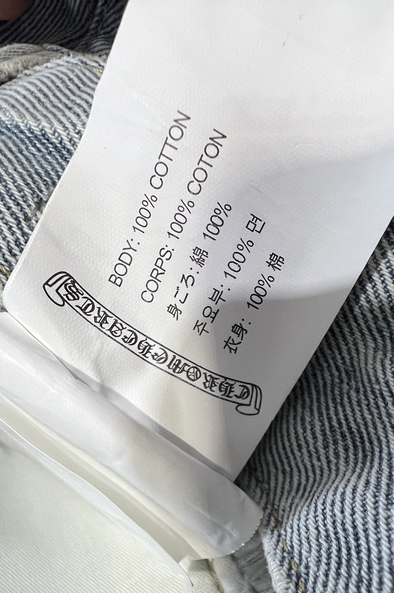 [CHROM HEARTS -크롬하츠] 크롬하츠 빈티지 스타일 청바지