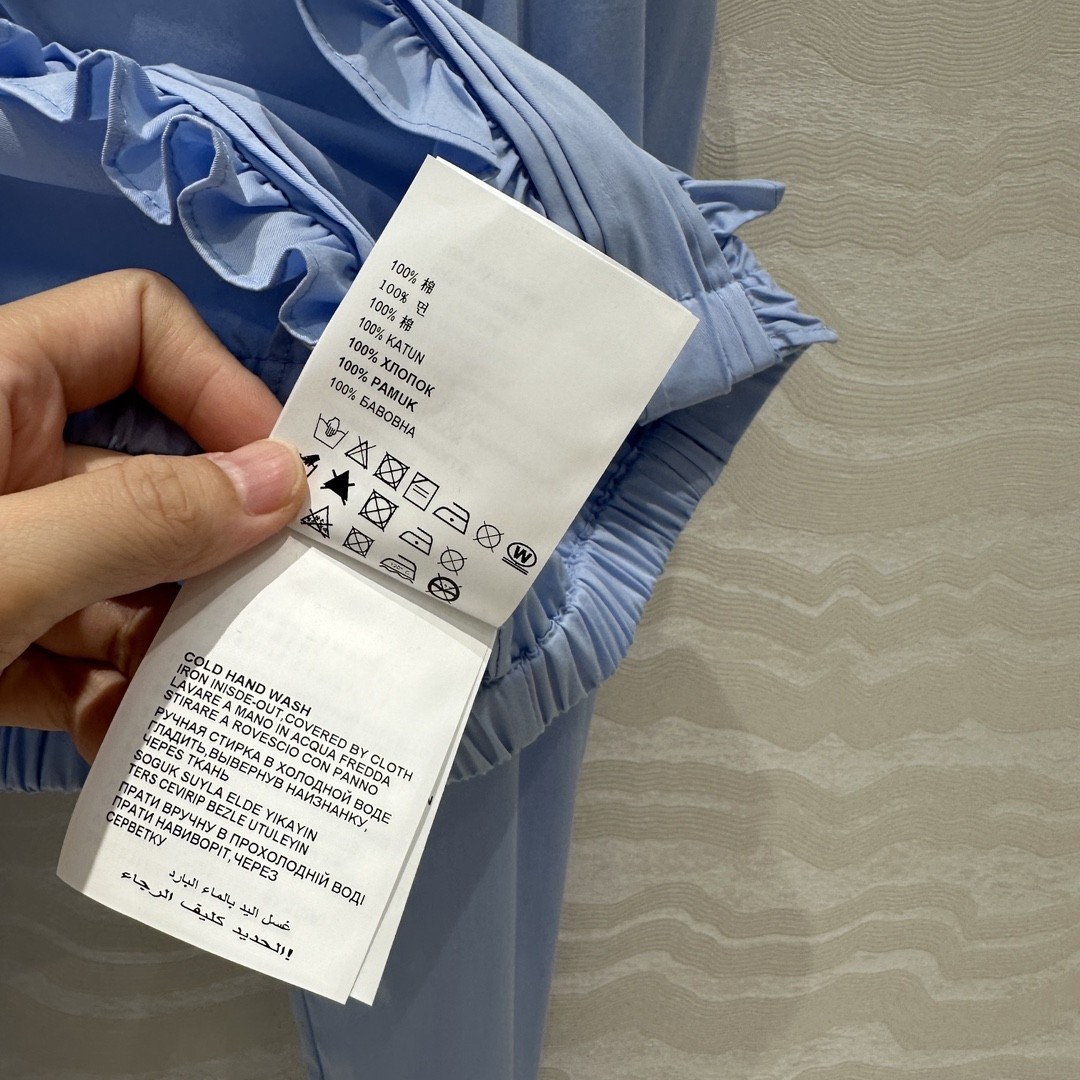 [MIU MIU-미우미우] 미우미우 블라우스 셔츠