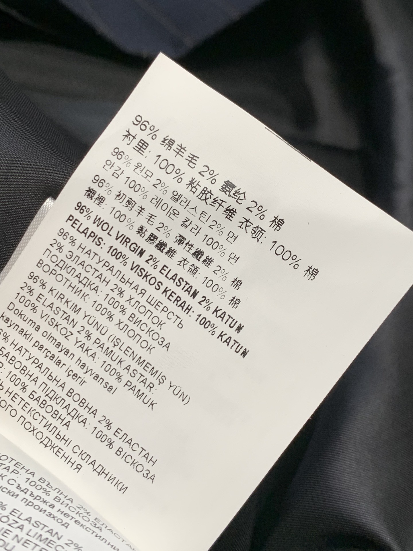 [MIU MIU-미우미우] 미우미우 미니 원피스