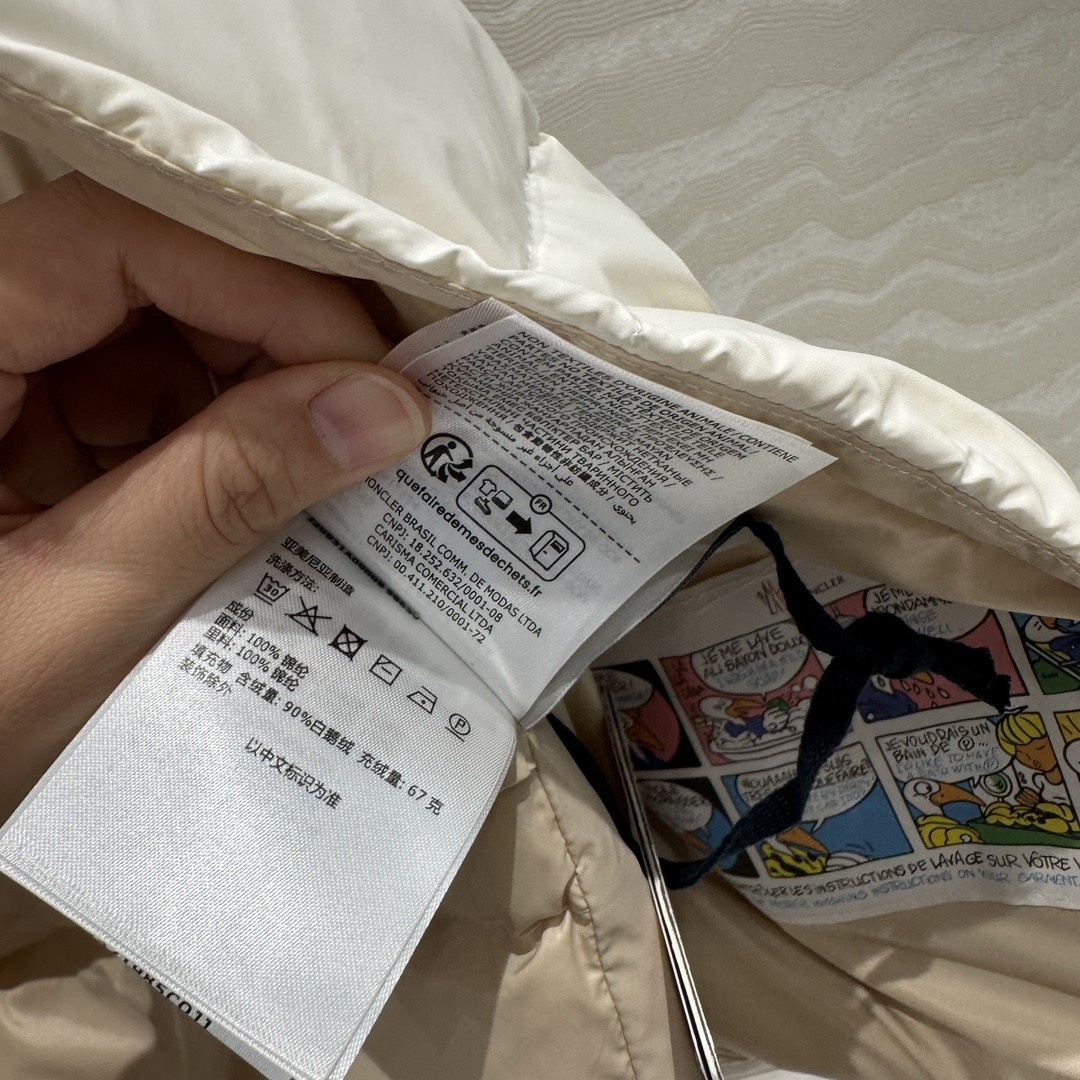 [MONCLER-몽클레어] 몽클레어 모스로트 쇼트 다운 자켓